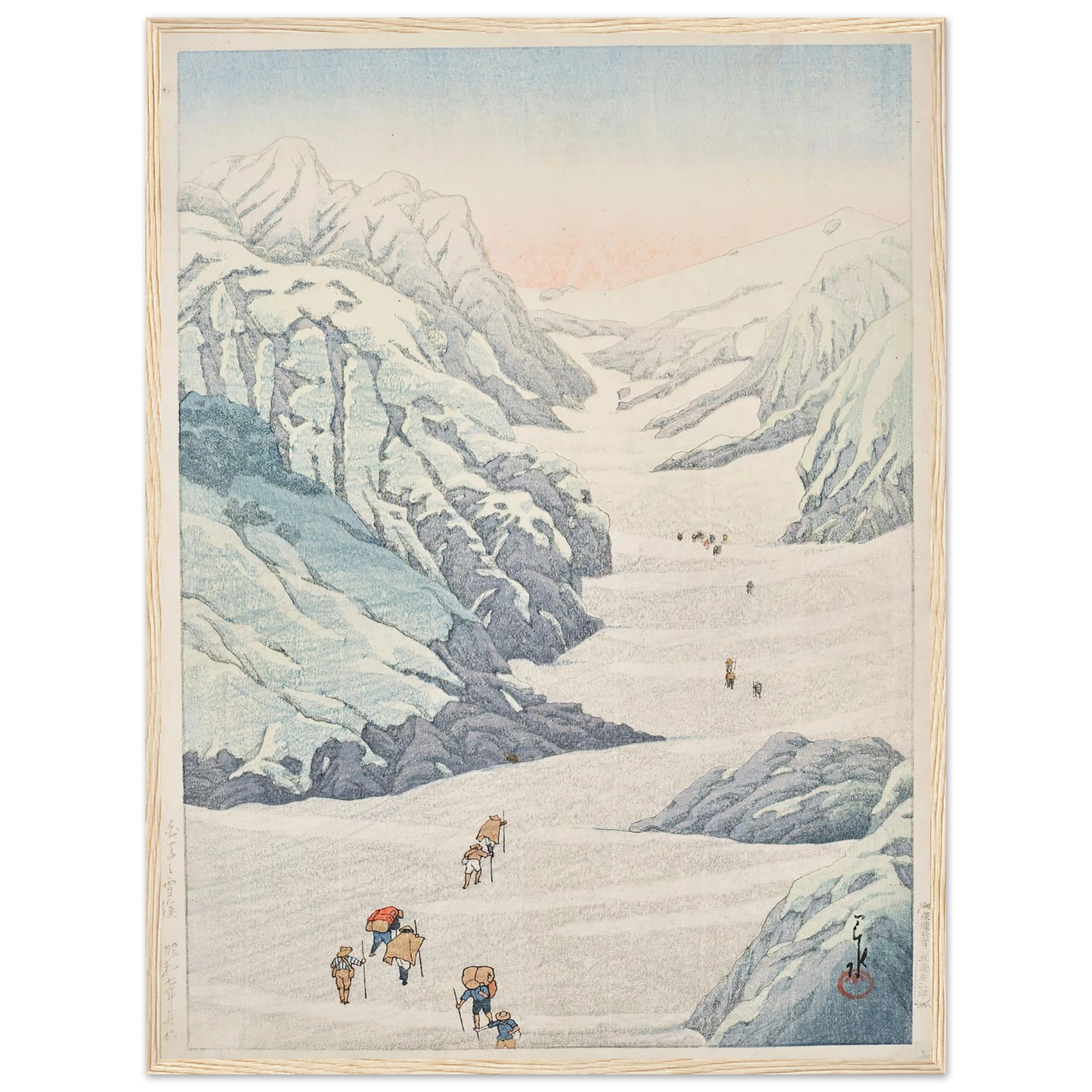 Shirouma no sekkei (Snow valley of Mount Shirouma) (1932) Art Print | Kawase Hasui - Framed Poster - 30x40 cm / 12x16″ - Black frame