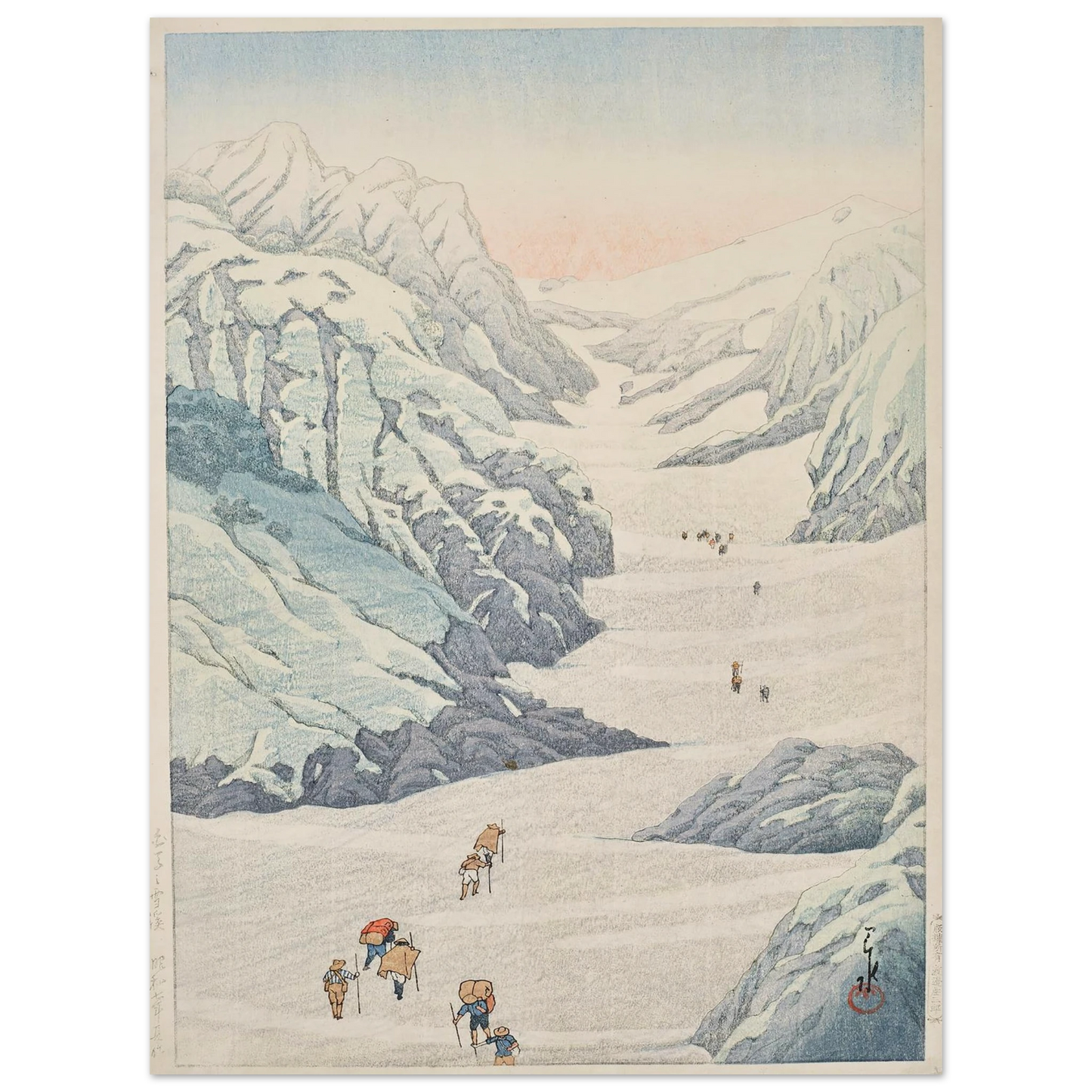 Shirouma no sekkei (Snow valley of Mount Shirouma) (1932) Art Print | Kawase Hasui - Framed Poster - 30x40 cm / 12x16″ - Black frame