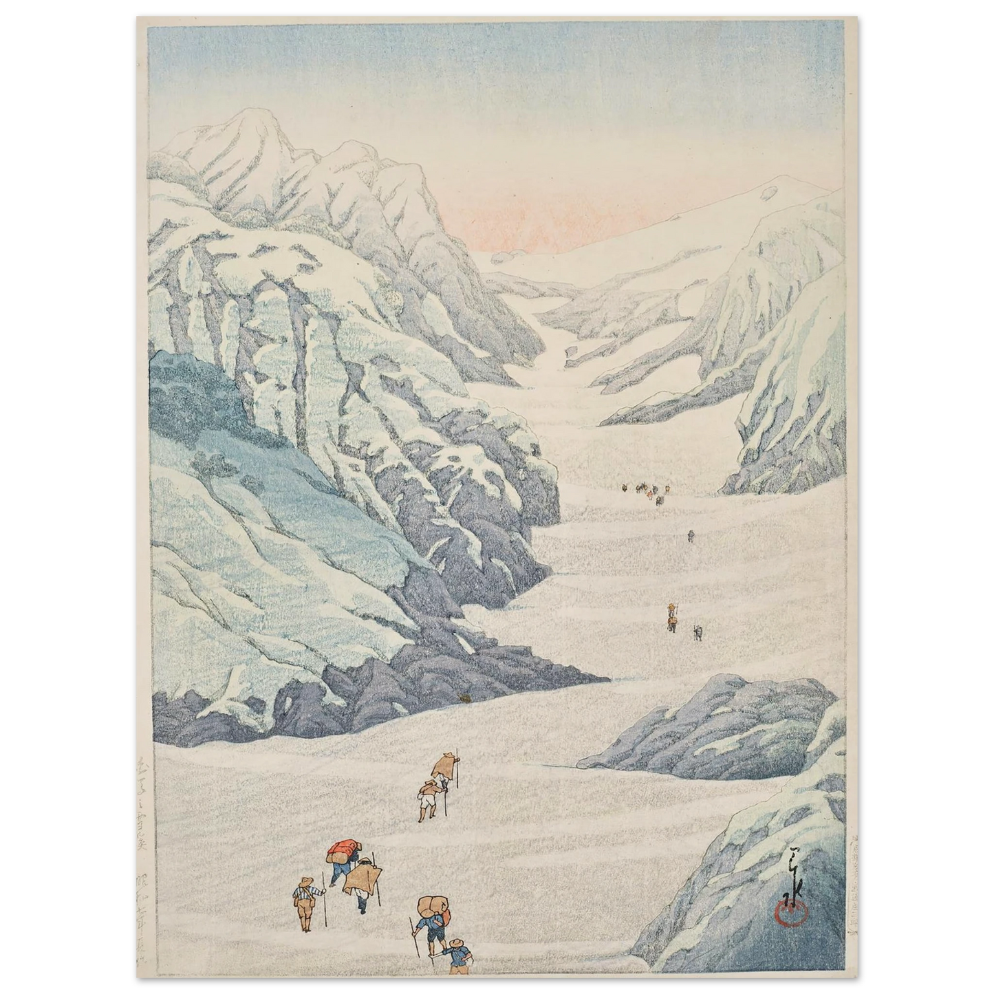 Shirouma no sekkei (Snow valley of Mount Shirouma) (1932) Art Print | Kawase Hasui - Framed Poster - 30x40 cm / 12x16″ - Black frame