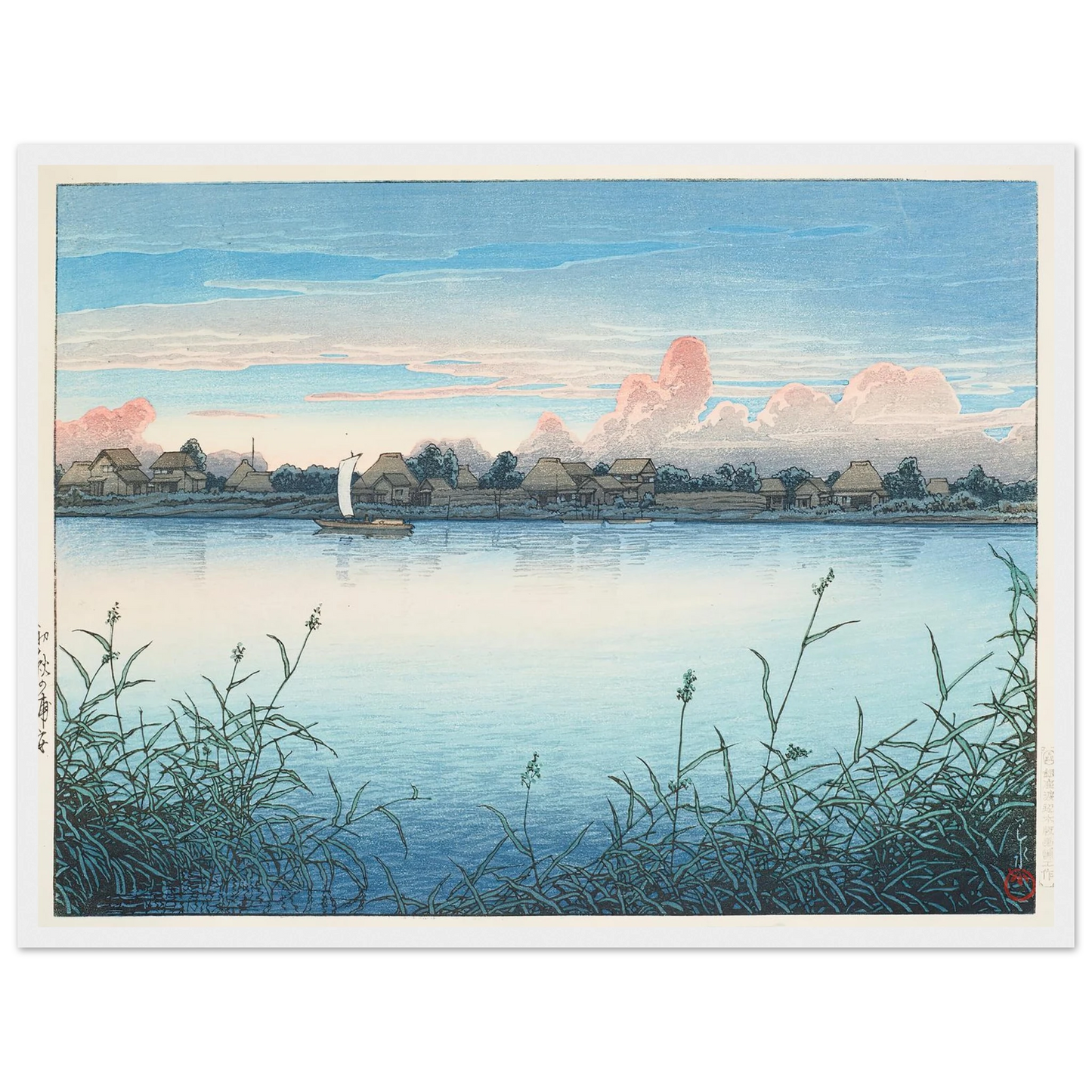 Shugetsu no Urayasu (Urayasu in early autumn) (1931) Art Print | Kawase Hasui - Framed Poster - 30x40 cm / 12x16″ - Black frame