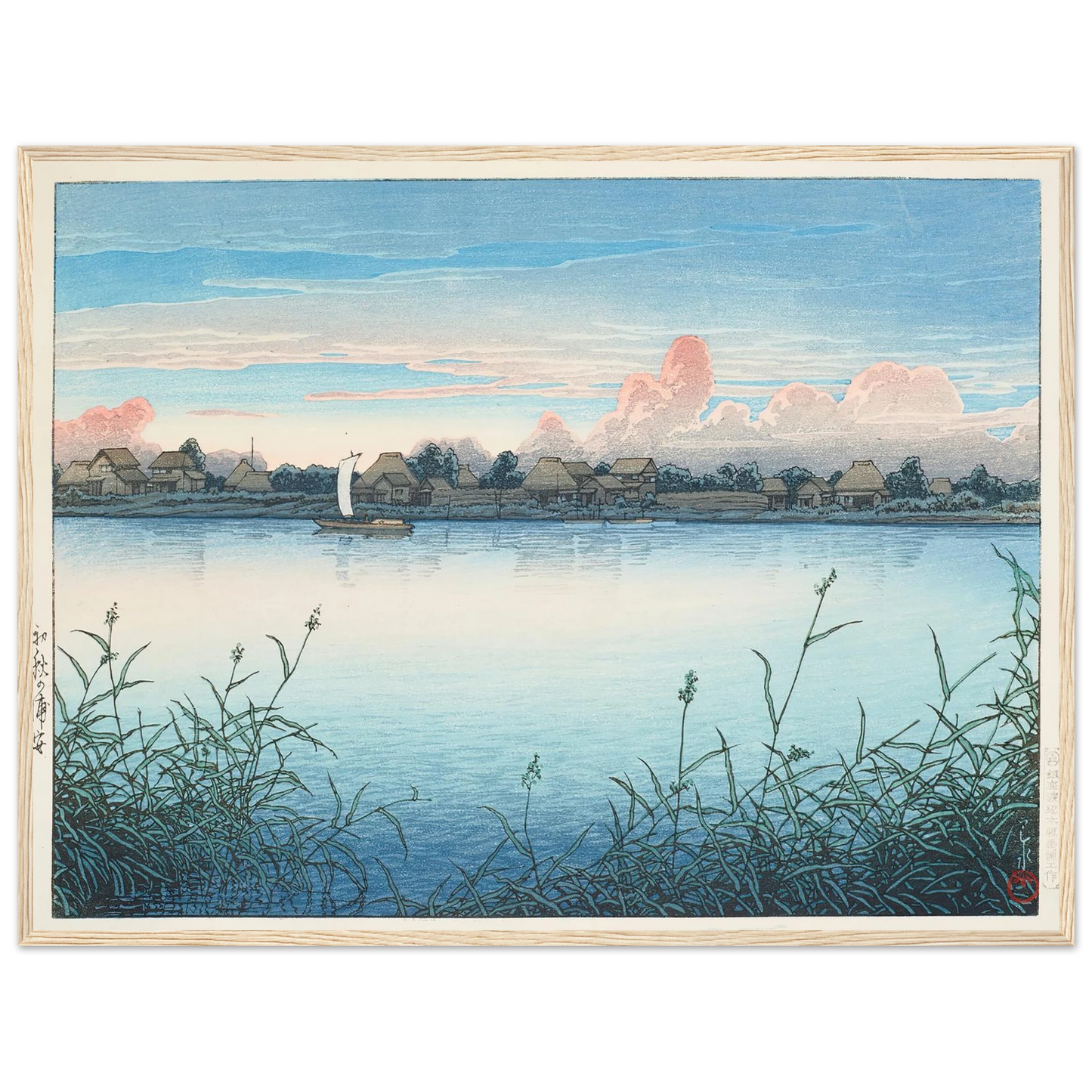 Shugetsu no Urayasu (Urayasu in early autumn) (1931) Art Print | Kawase Hasui - Framed Poster - 30x40 cm / 12x16″ - Black frame