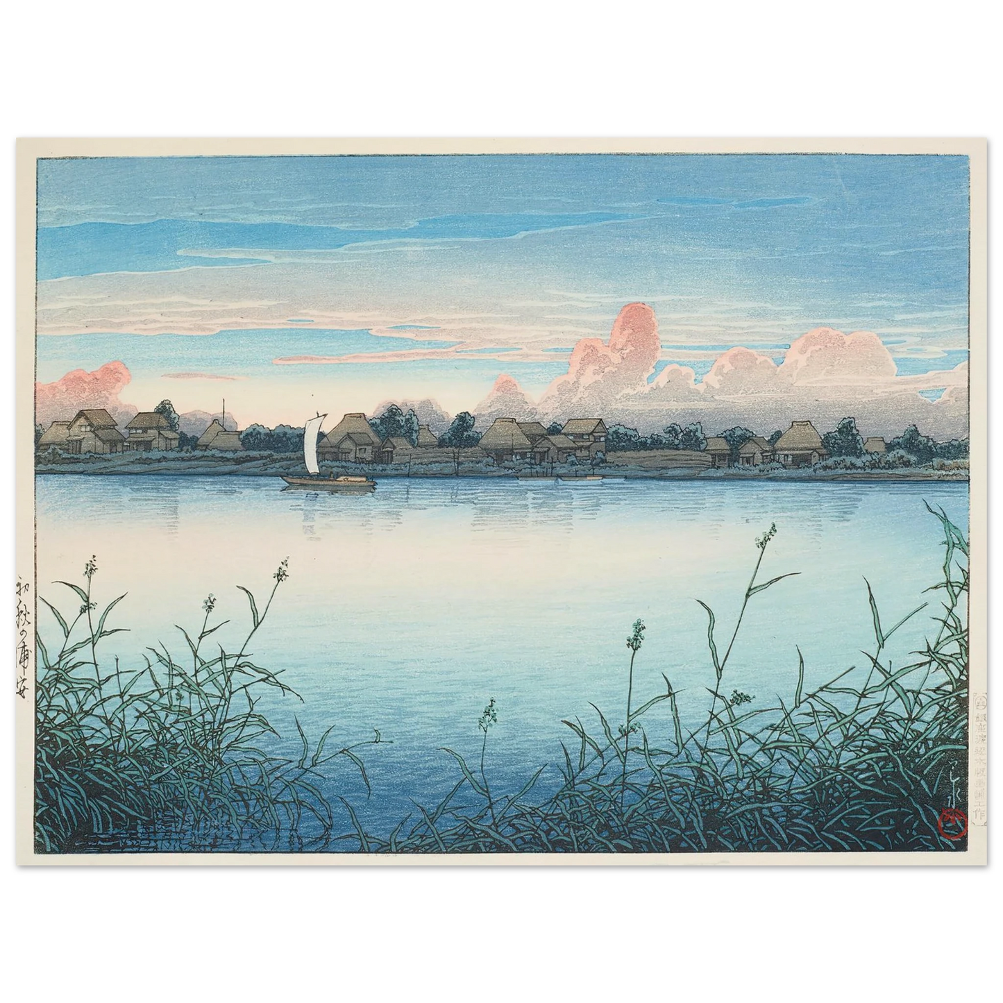 Shugetsu no Urayasu (Urayasu in early autumn) (1931) Art Print | Kawase Hasui - Framed Poster - 30x40 cm / 12x16″ - Black frame