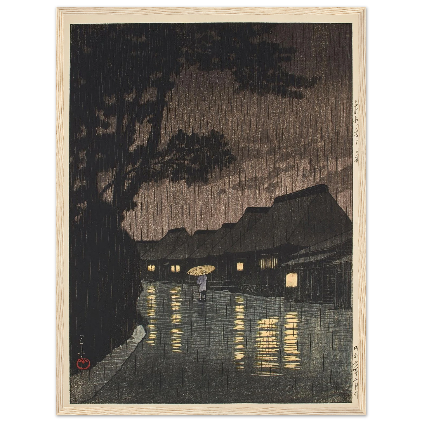Soshu Maekawa no ame (Rain at Maekawa, Sagami Province) (1932) Art Print | Kawase Hasui - Framed Poster - 30x40 cm / 12x16″ - Black frame