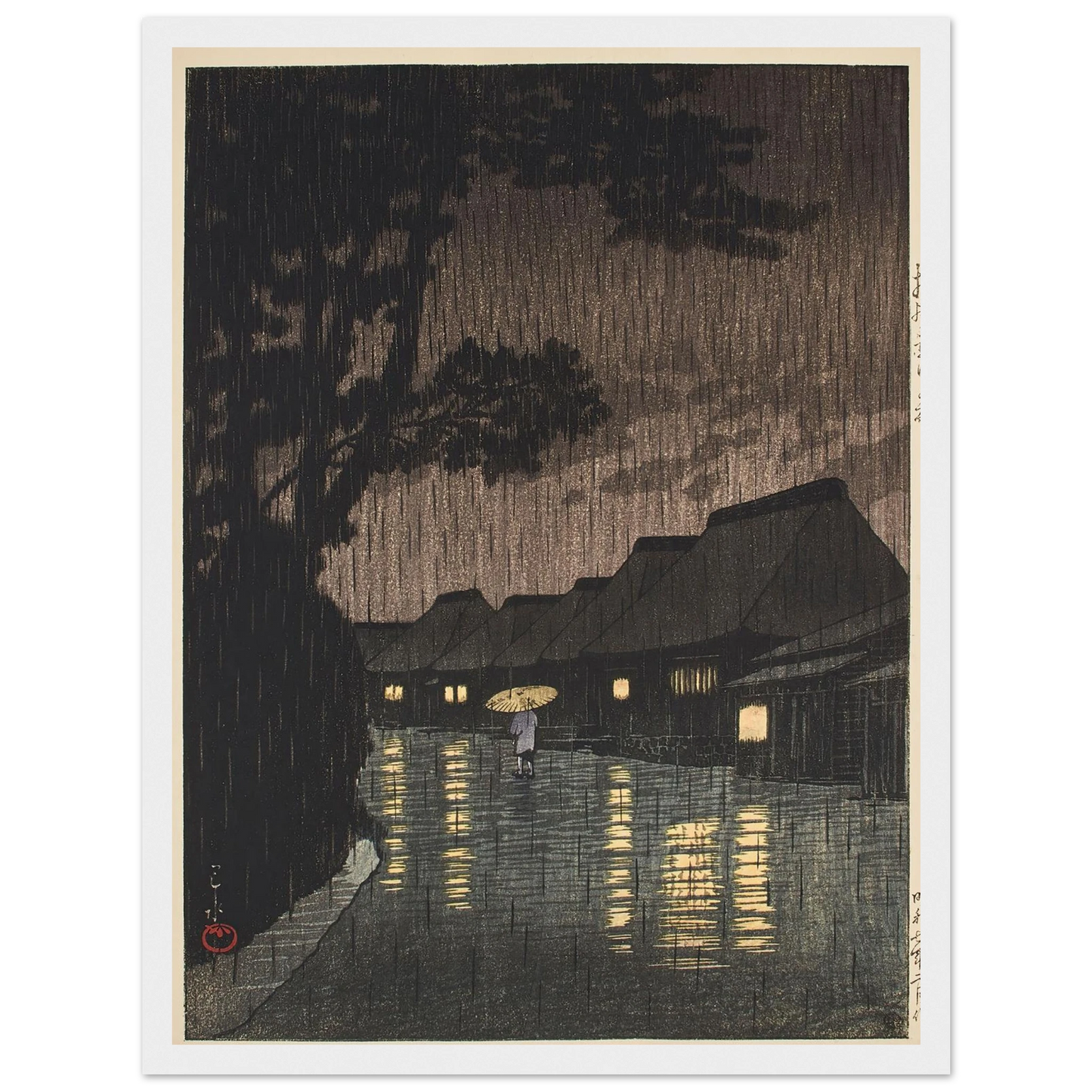 Soshu Maekawa no ame (Rain at Maekawa, Sagami Province) (1932) Art Print | Kawase Hasui - Framed Poster - 30x40 cm / 12x16″ - Black frame
