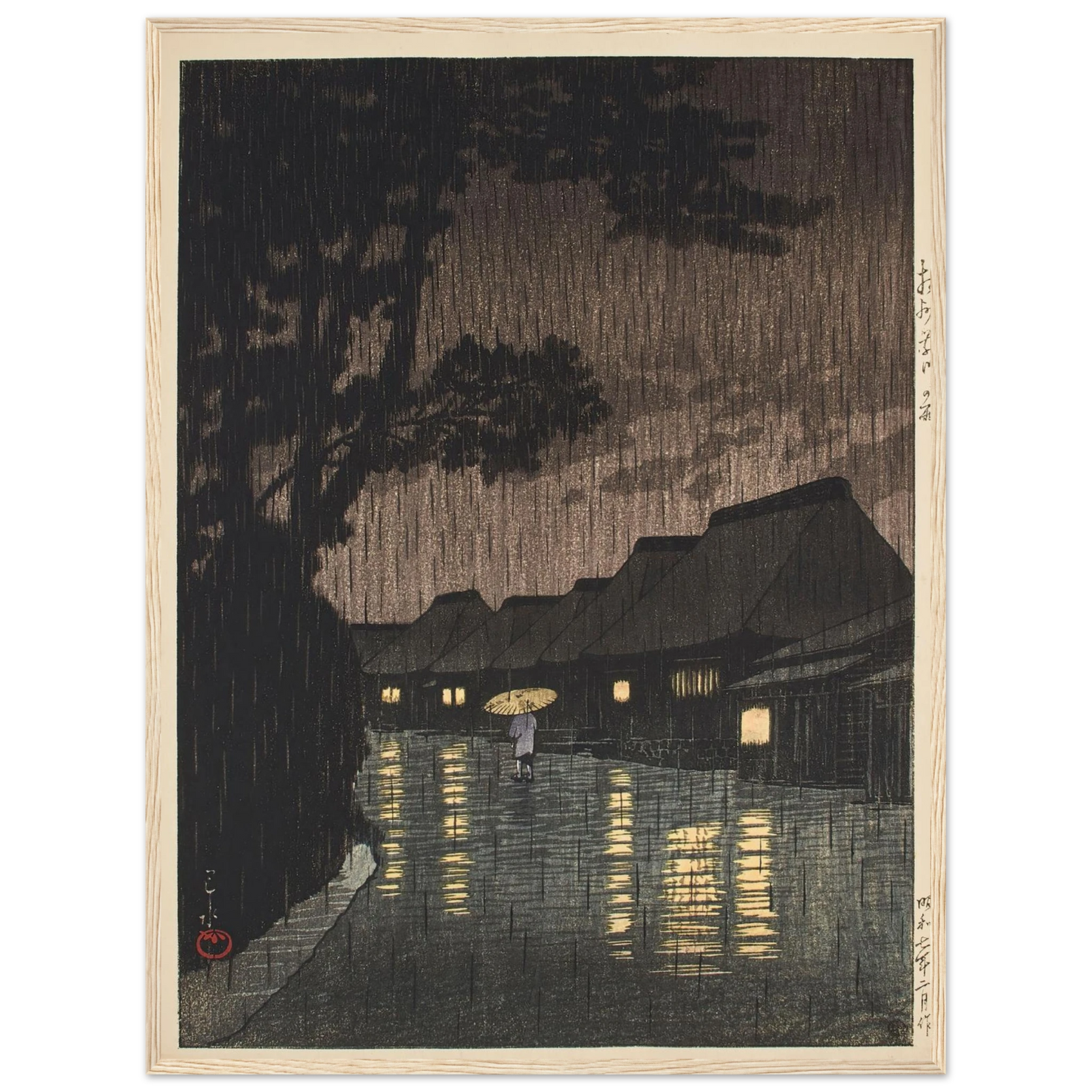 Soshu Maekawa no ame (Rain at Maekawa, Sagami Province) (1932) Art Print | Kawase Hasui - Framed Poster - 30x40 cm / 12x16″ - Black frame