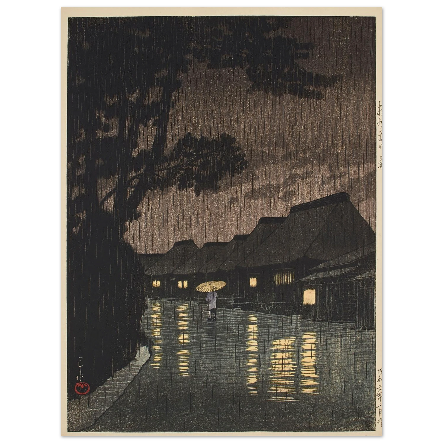 Soshu Maekawa no ame (Rain at Maekawa, Sagami Province) (1932) Art Print | Kawase Hasui - Framed Poster - 30x40 cm / 12x16″ - Black frame