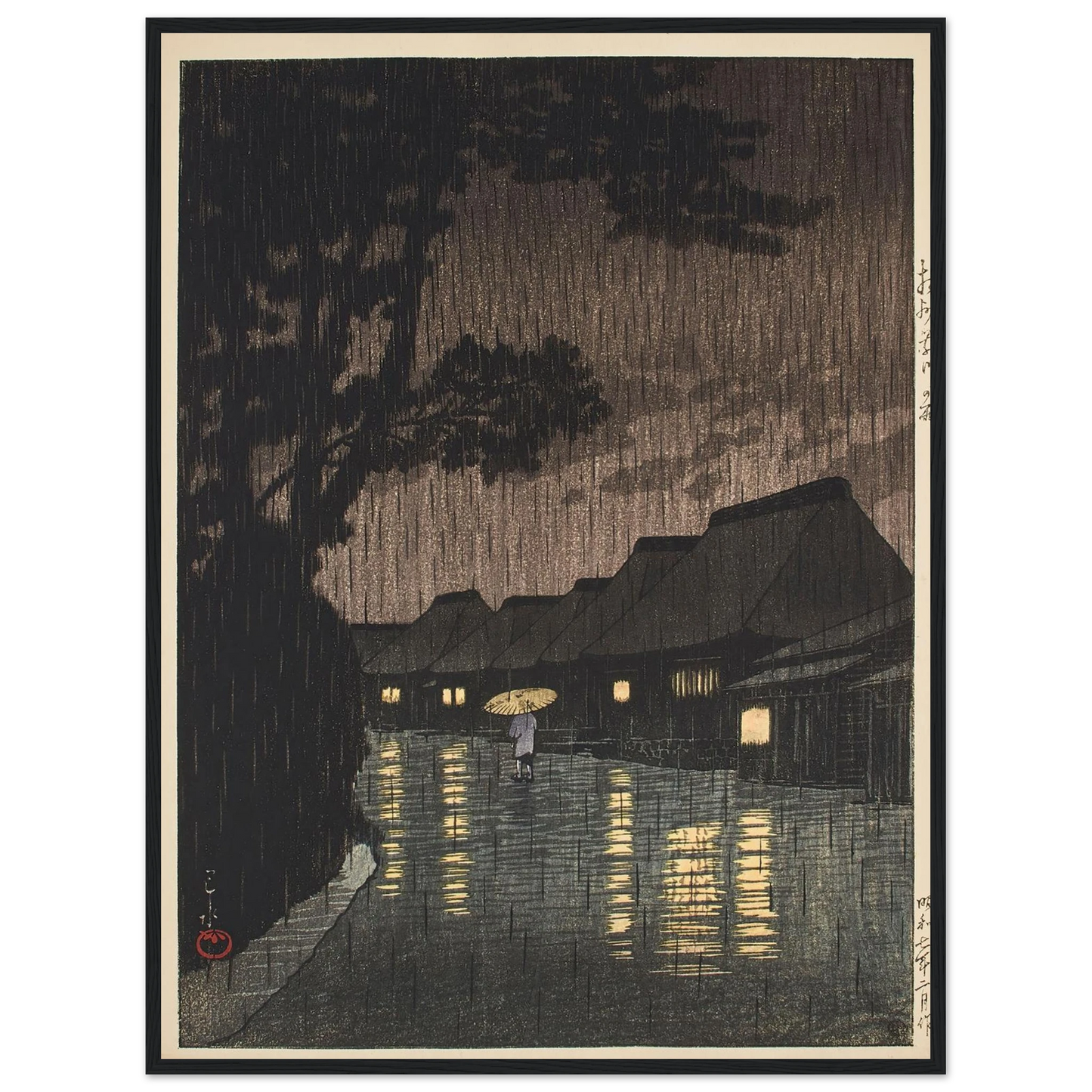 Soshu Maekawa no ame (Rain at Maekawa, Sagami Province) (1932) Art Print | Kawase Hasui - Framed Poster - 30x40 cm / 12x16″ - Black frame