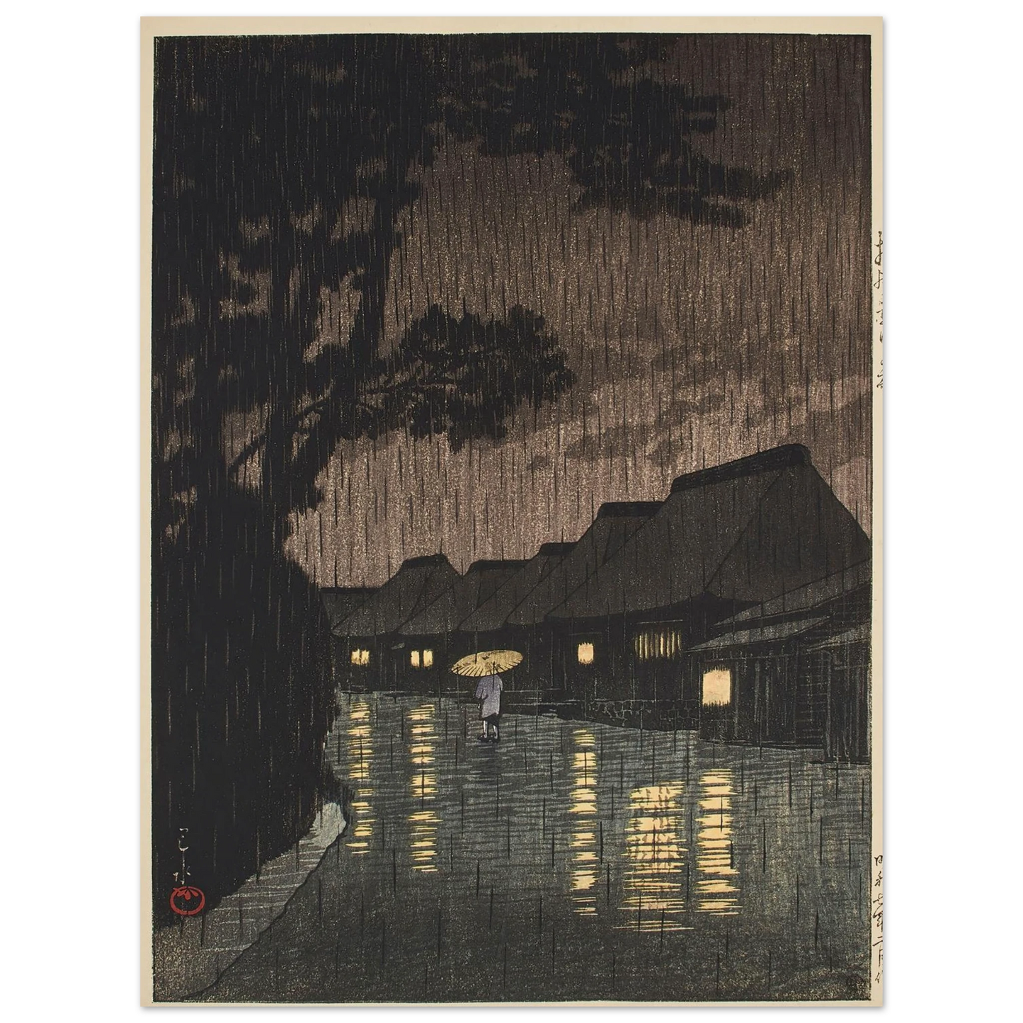 Soshu Maekawa no ame (Rain at Maekawa, Sagami Province) (1932) Art Print | Kawase Hasui - Framed Poster - 30x40 cm / 12x16″ - Black frame