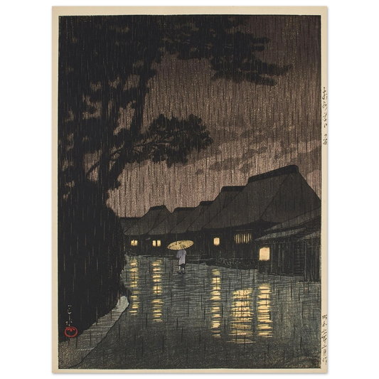 Soshu Maekawa no ame (Rain at Maekawa, Sagami Province) (1932) Art Print | Kawase Hasui - Framed Poster - 30x40 cm / 12x16″ - Black frame