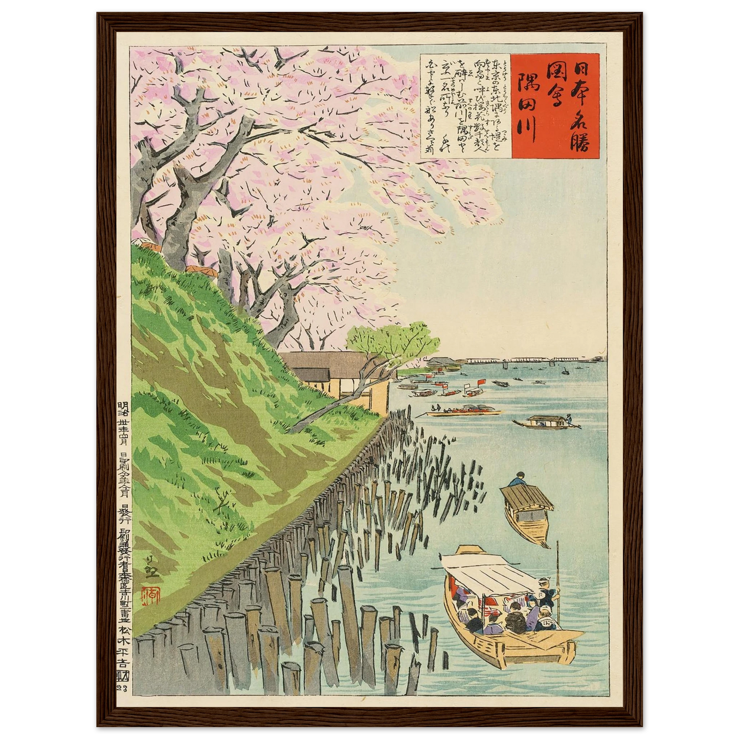 Sumida River (1897) Art Print | Kobayashi Kiyochika - Framed Poster - 30x40 cm / 12x16″ - Black frame