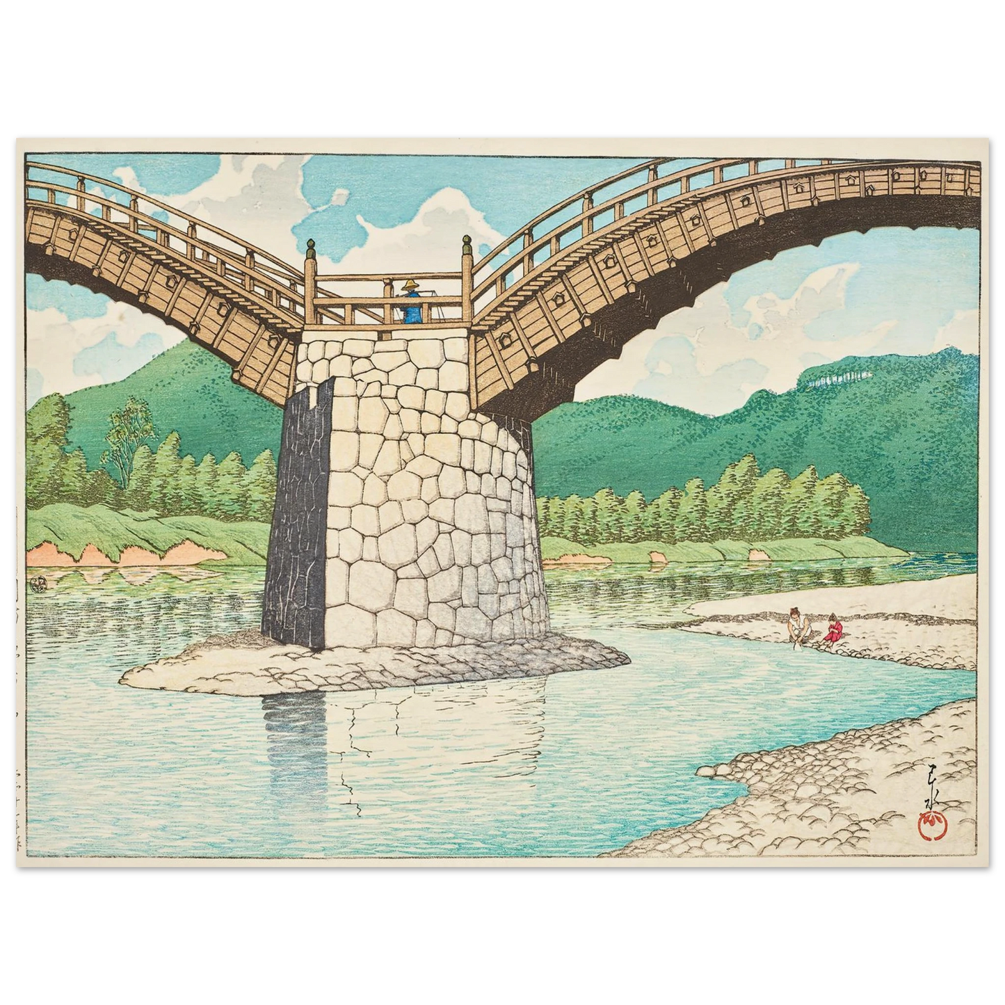Suo Kintaikyo (The Kintai Bridge in Suo Province) (1924) Art Print | Kawase Hasui - Framed Poster - 30x40 cm / 12x16″ - Black frame
