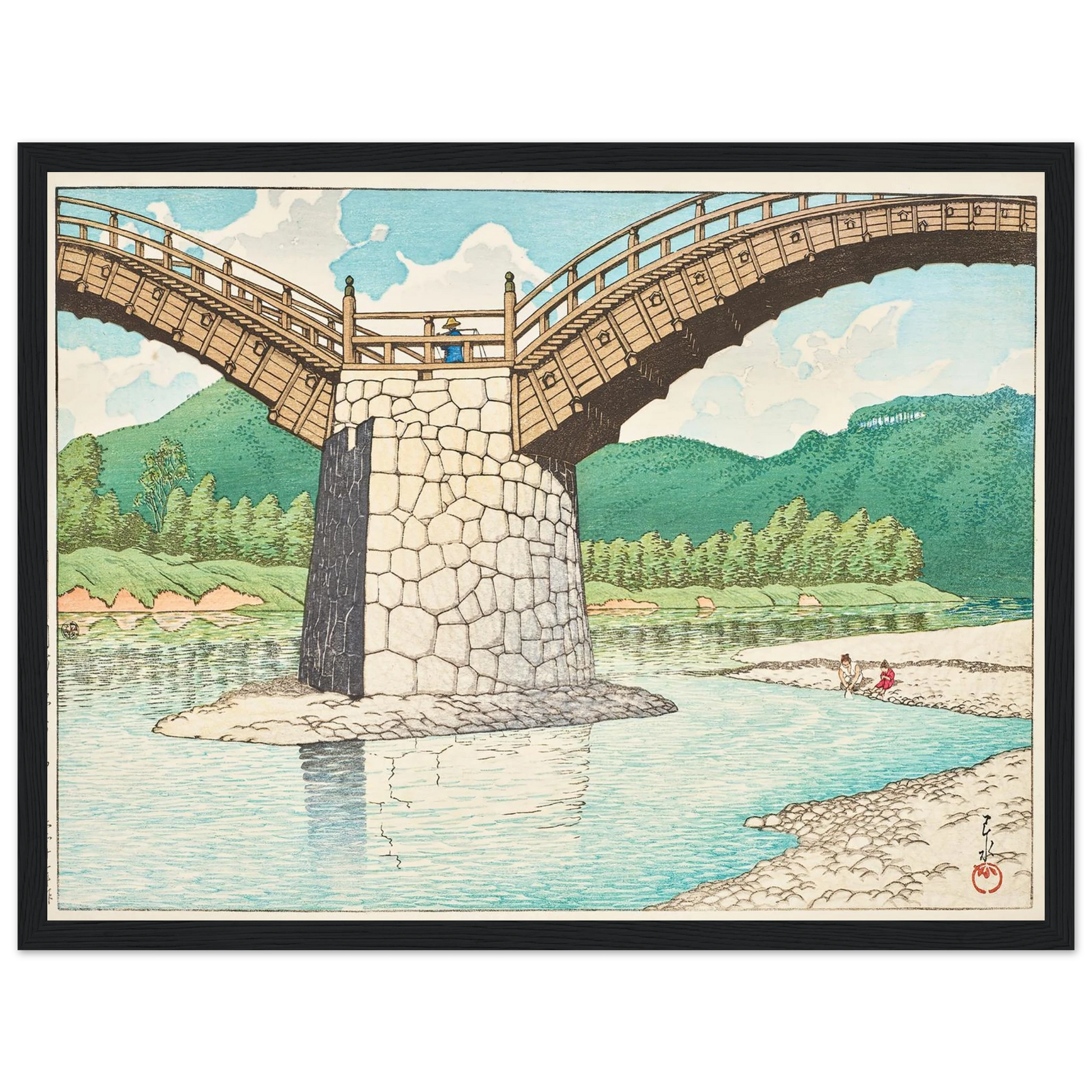 Suo Kintaikyo (The Kintai Bridge in Suo Province) (1924) Art Print | Kawase Hasui - Framed Poster - 30x40 cm / 12x16″ - Black frame