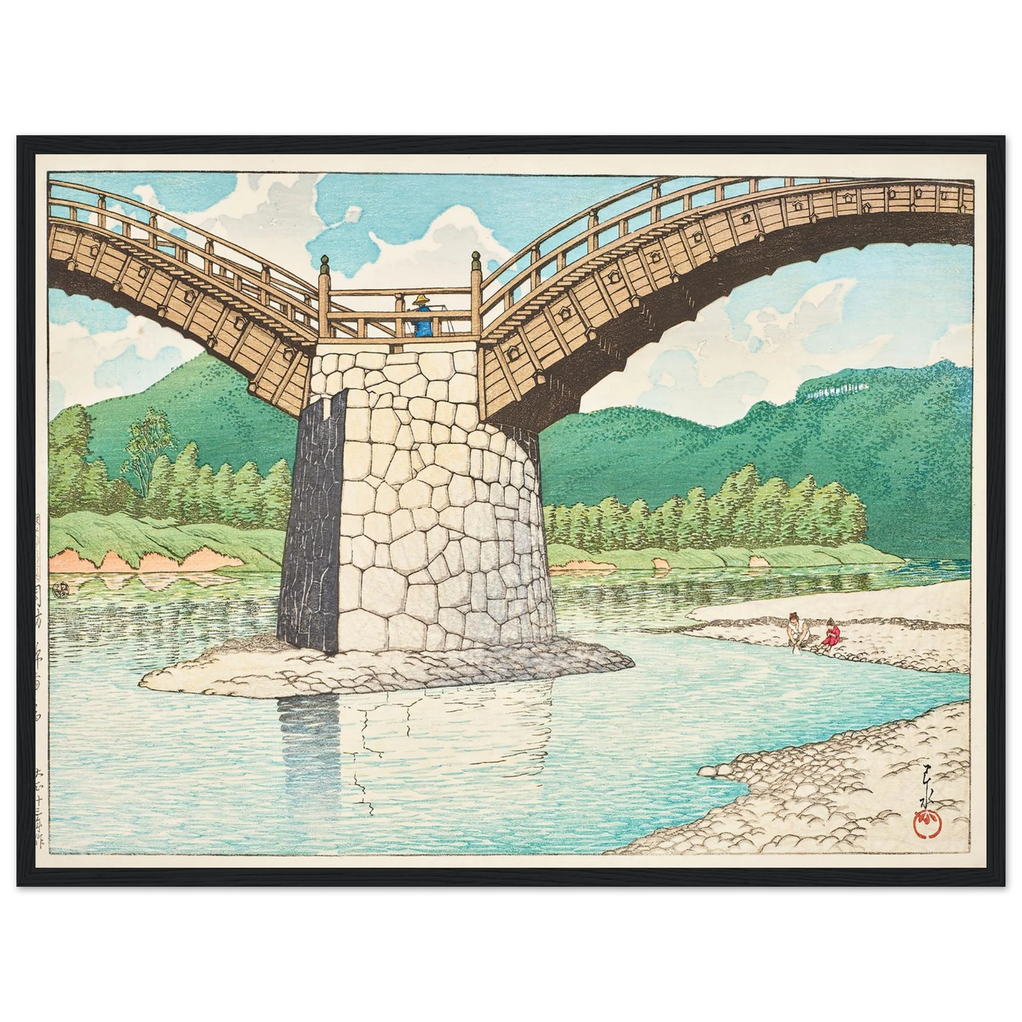 Suo Kintaikyo (The Kintai Bridge in Suo Province) (1924) Art Print | Kawase Hasui - Framed Poster - 30x40 cm / 12x16″ - Black frame