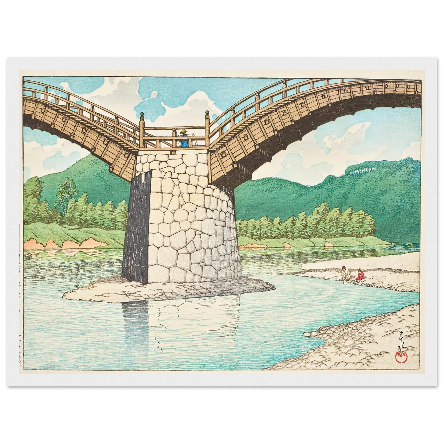 Suo Kintaikyo (The Kintai Bridge in Suo Province) (1924) Art Print | Kawase Hasui - Framed Poster - 30x40 cm / 12x16″ - Black frame