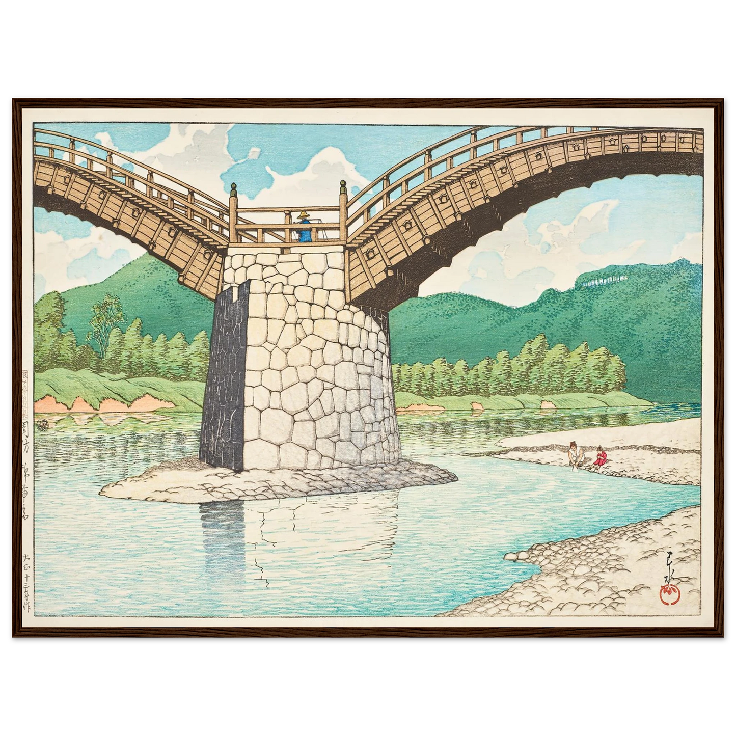 Suo Kintaikyo (The Kintai Bridge in Suo Province) (1924) Art Print | Kawase Hasui - Framed Poster - 30x40 cm / 12x16″ - Black frame