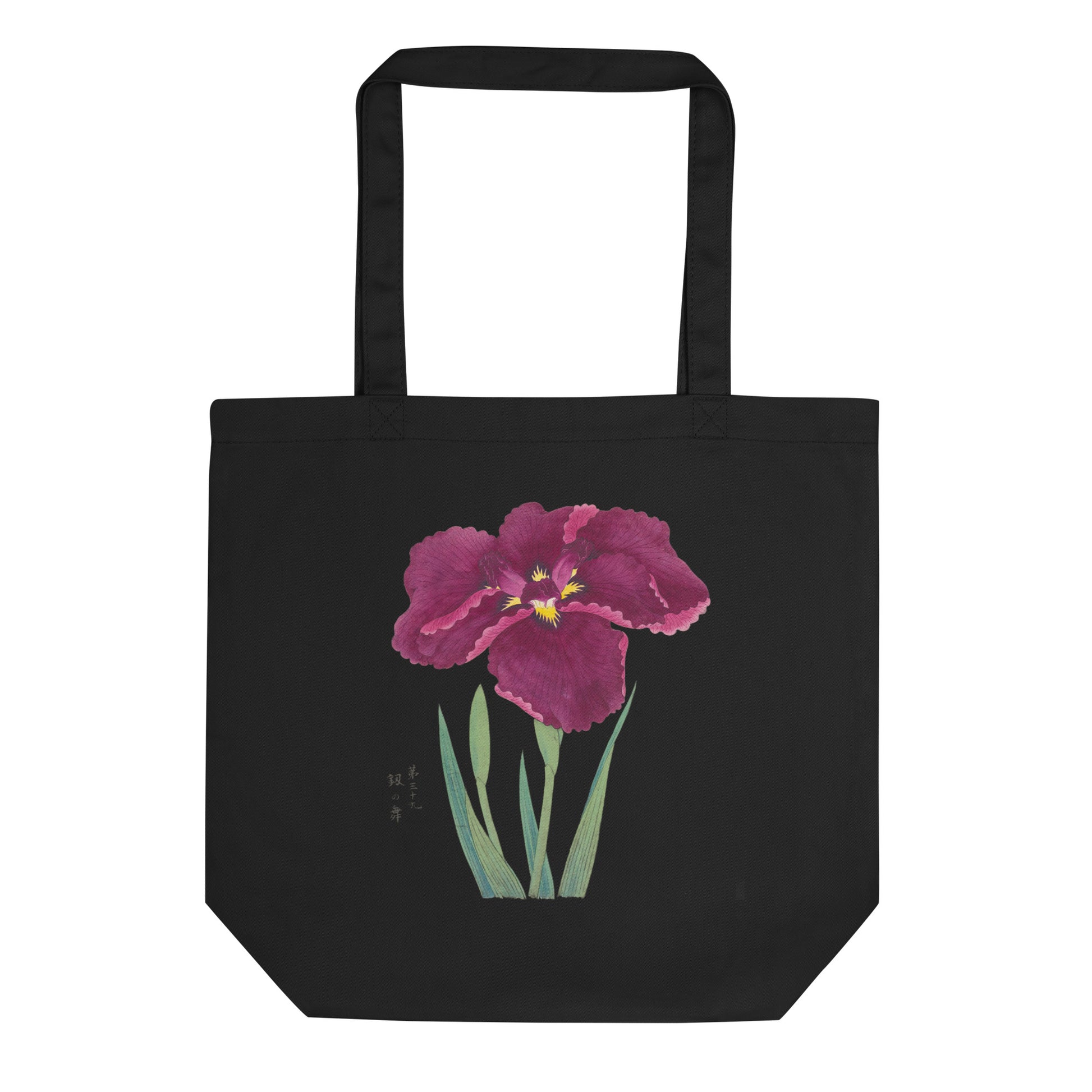 Sword Dance (Tsurugi no Mai) Eco Tote Bag | Anonymous - - - 