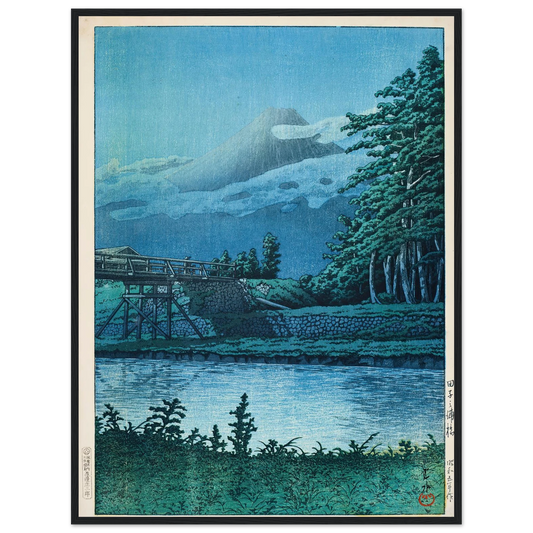 Tago no ura hashi (Tagonoura Bridge) (1930) Art Print | Kawase Hasui - Framed Poster - 30x40 cm / 12x16″ - Black frame