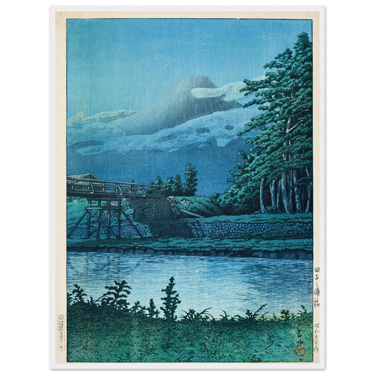 Tago no ura hashi (Tagonoura Bridge) (1930) Art Print | Kawase Hasui - Framed Poster - 30x40 cm / 12x16″ - Black frame