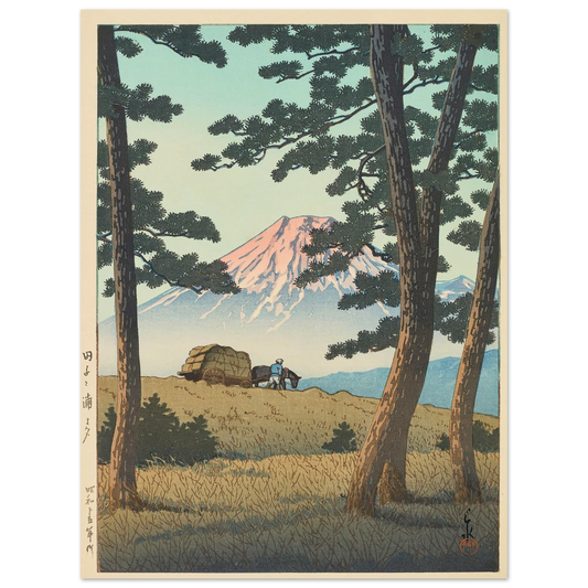 Tago no ura no yube (Evening at Tago Bay) (1940) Art Print | Kawase Hasui - Framed Poster - 30x40 cm / 12x16″ - Black frame