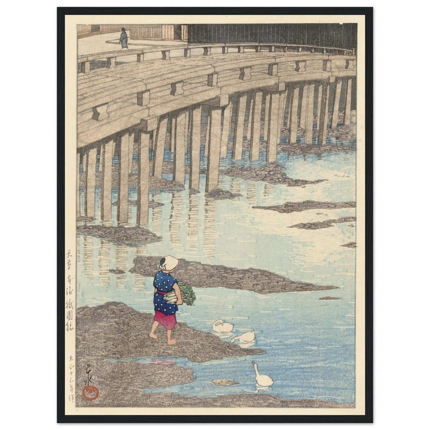 The Gion Bridge In Hondo In Amakusa (1924) Art Print | Kawase Hasui - Framed Poster - 30x40 cm / 12x16″ - Black frame