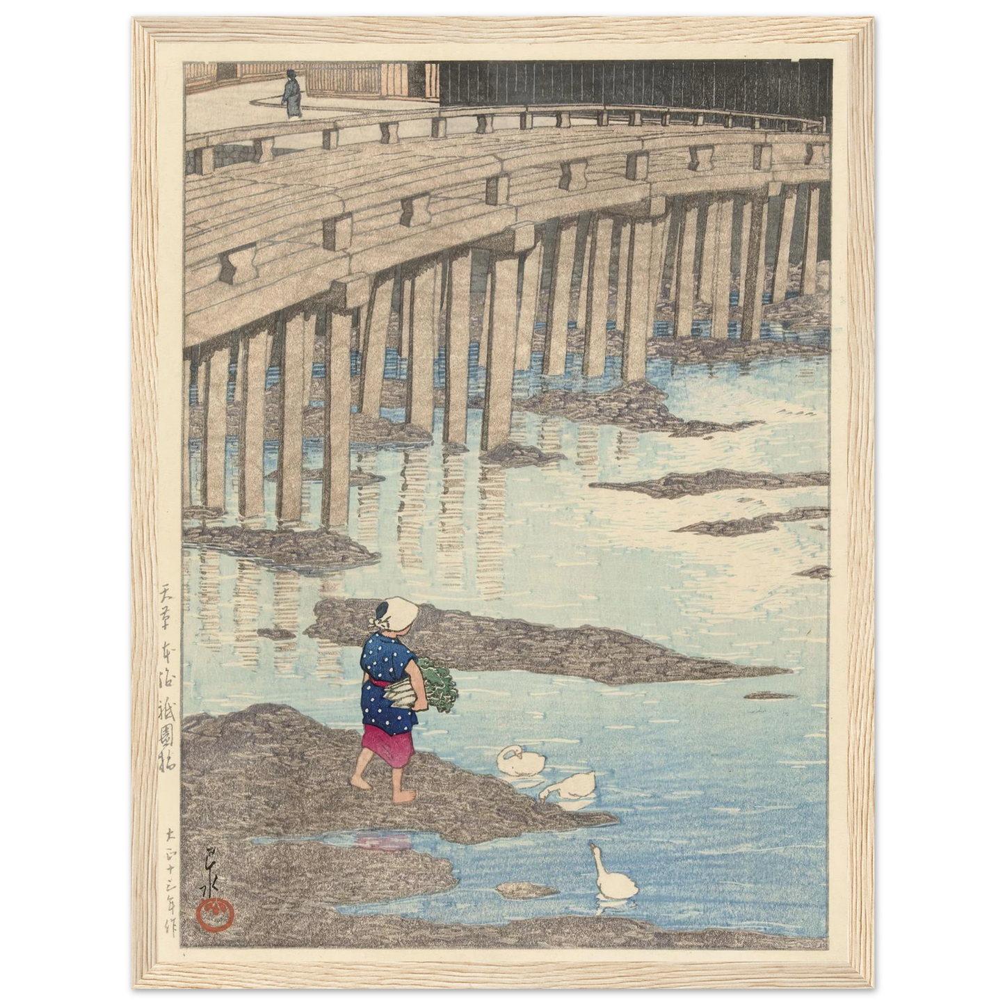 The Gion Bridge In Hondo In Amakusa (1924) Art Print | Kawase Hasui - Framed Poster - 30x40 cm / 12x16″ - Black frame
