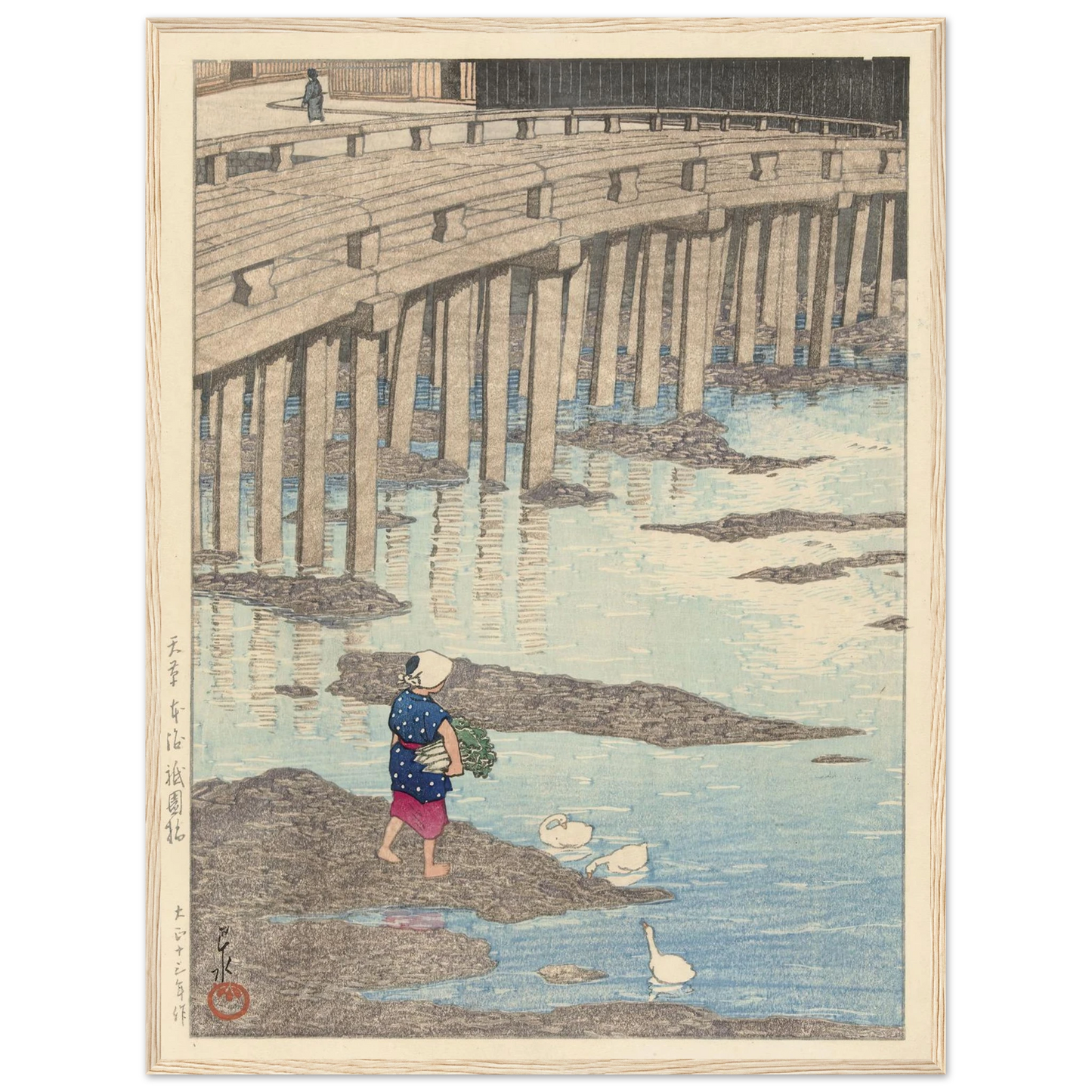 The Gion Bridge In Hondo In Amakusa (1924) Art Print | Kawase Hasui - Framed Poster - 30x40 cm / 12x16″ - Black frame