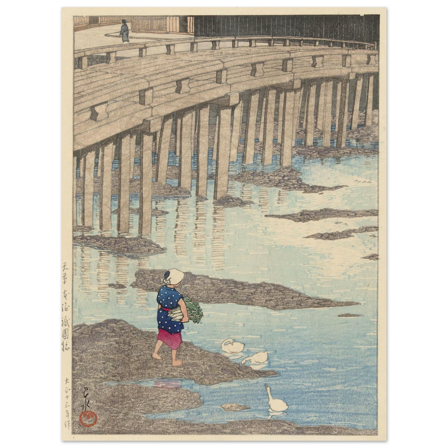 The Gion Bridge In Hondo In Amakusa (1924) Art Print | Kawase Hasui - Framed Poster - 30x40 cm / 12x16″ - Black frame