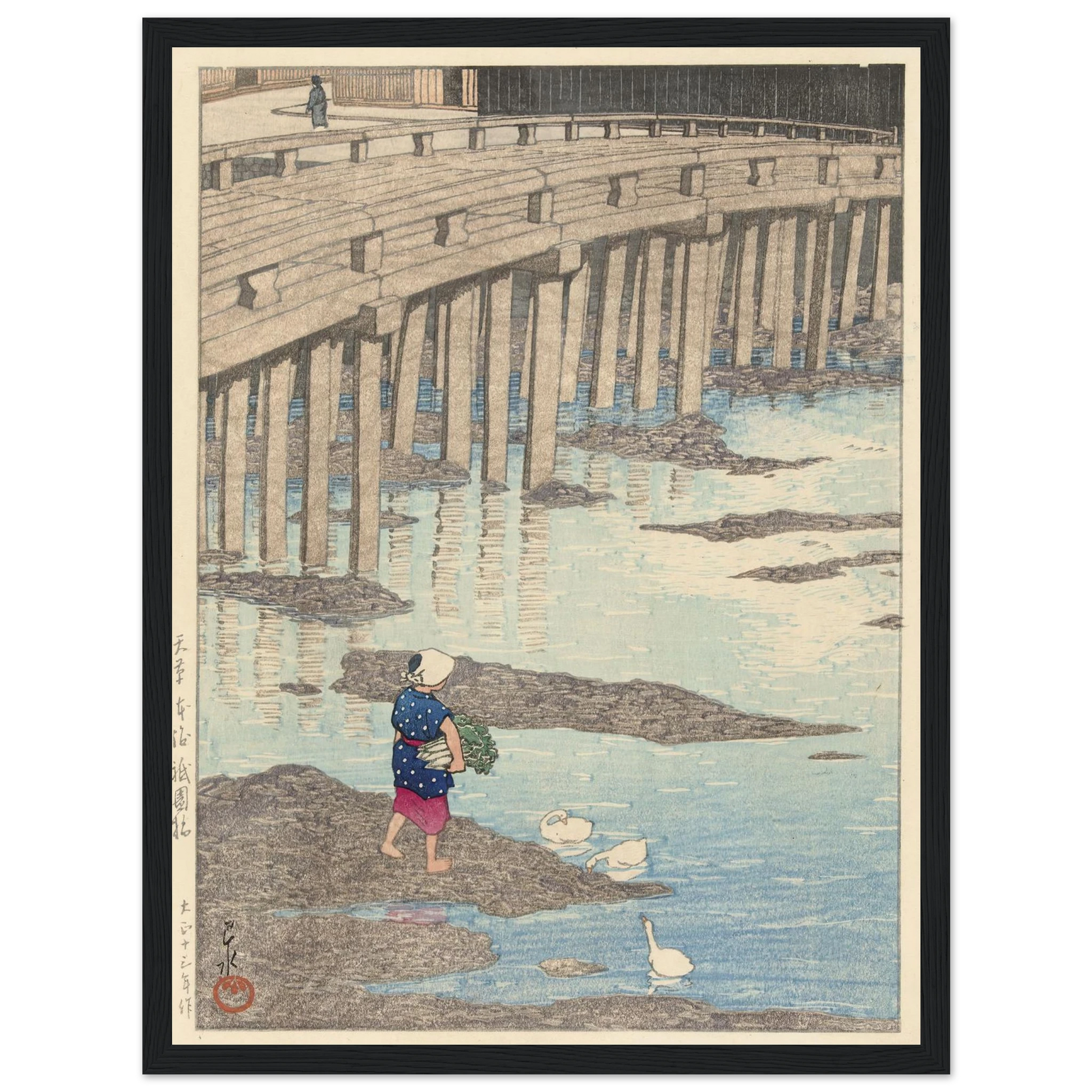 The Gion Bridge In Hondo In Amakusa (1924) Art Print | Kawase Hasui - Framed Poster - 30x40 cm / 12x16″ - Black frame