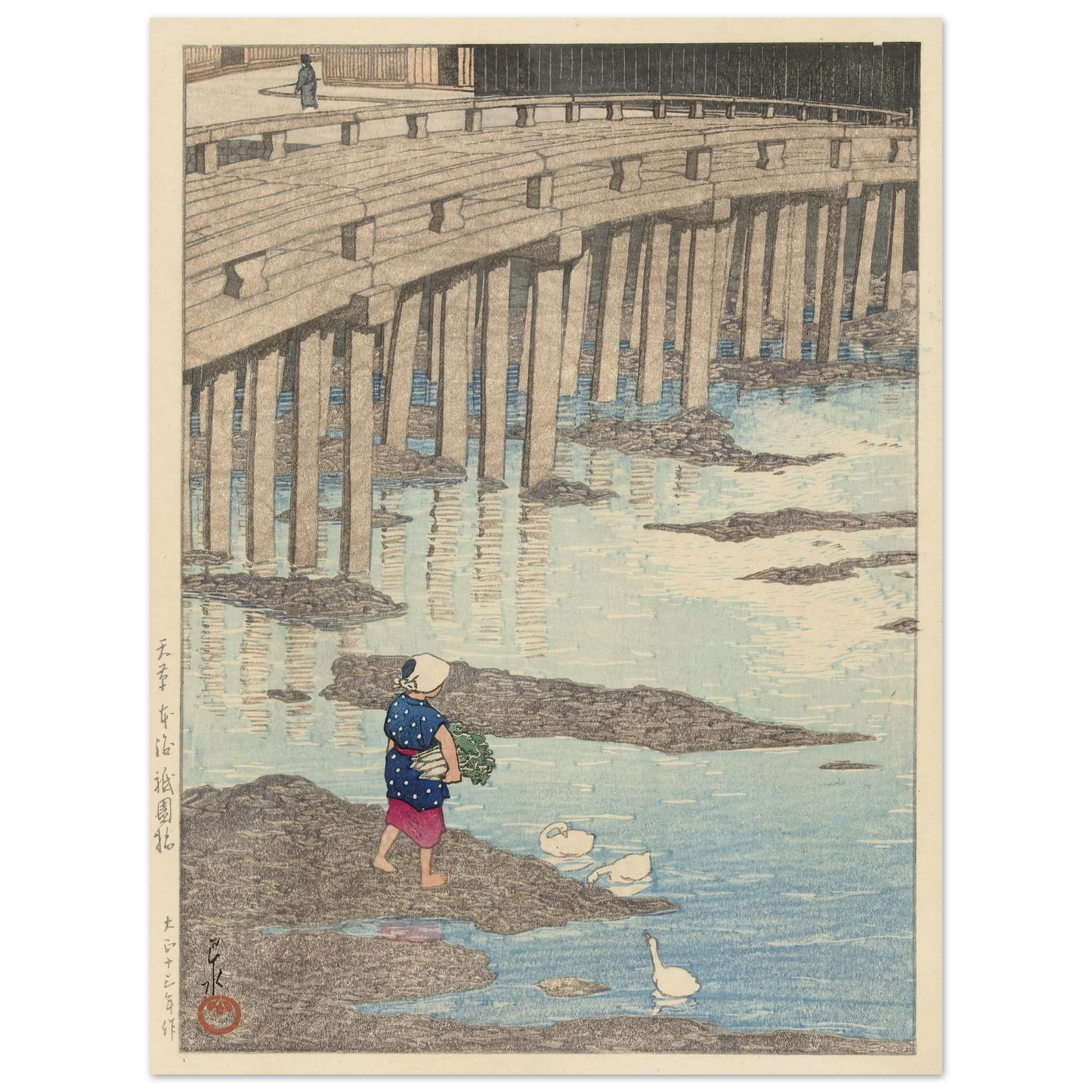 The Gion Bridge In Hondo In Amakusa (1924) Art Print | Kawase Hasui - Framed Poster - 30x40 cm / 12x16″ - Black frame