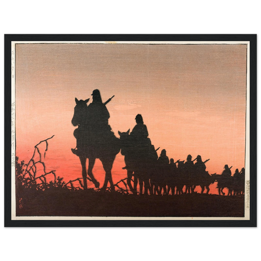The Red Setting Sun (1937) Art Print | Kawase Hasui - Framed Poster - 30x40 cm / 12x16″ - Black frame