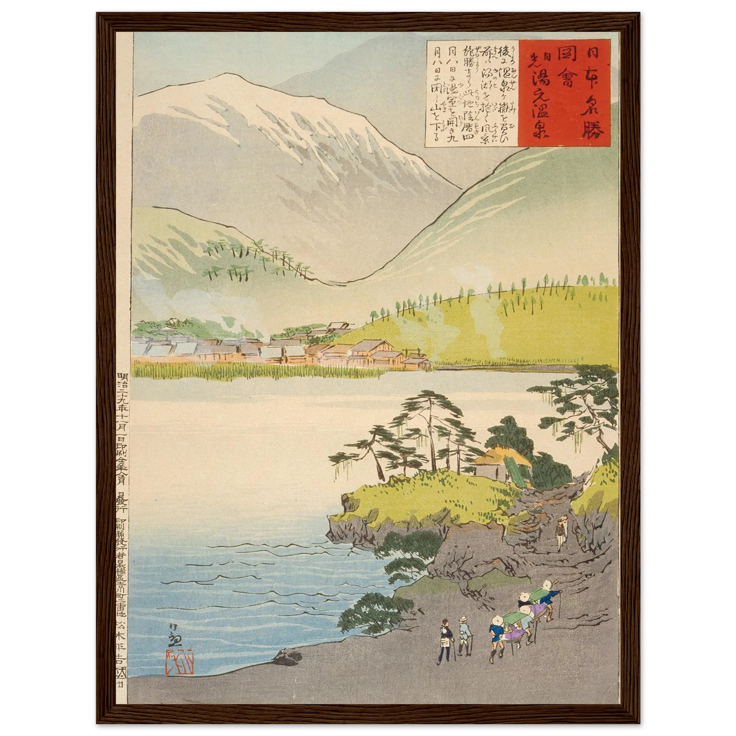 The Yumoto Sulfur Spring, Nikkō (1896) Art Print | Kobayashi Kiyochika - Framed Poster - 30x40 cm / 12x16″ - Black frame