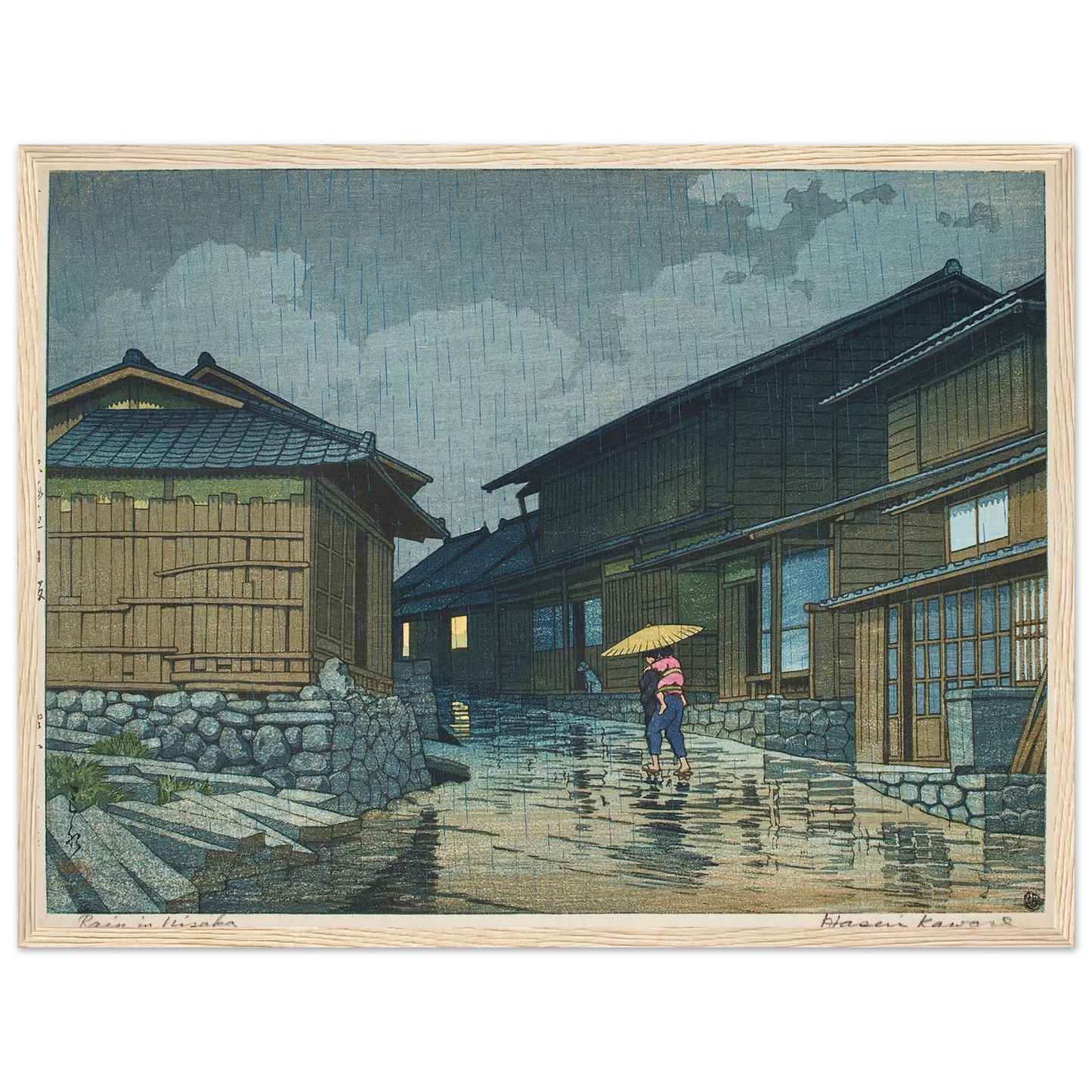 Tokaido Nissaka (1942) Art Print | Kawase Hasui - Framed Poster - 30x40 cm / 12x16″ - Black frame