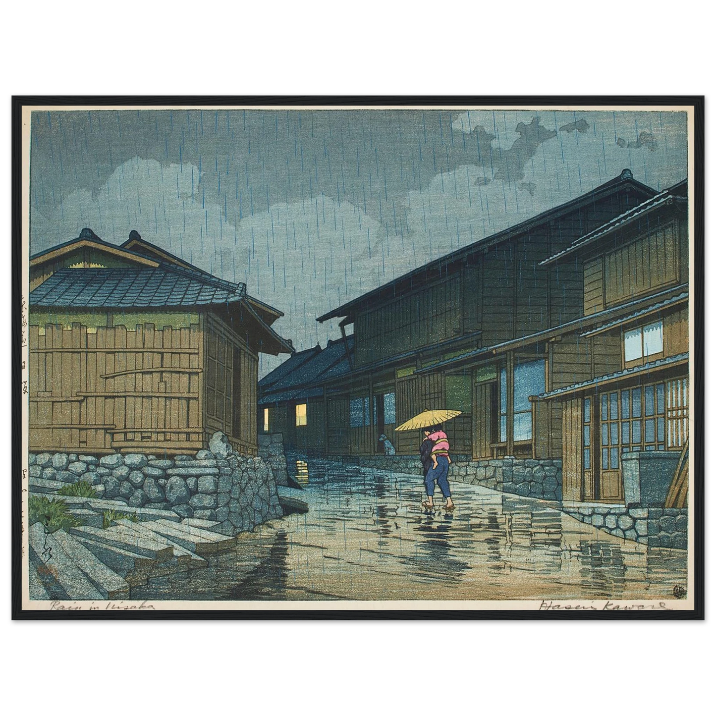 Tokaido Nissaka (1942) Art Print | Kawase Hasui - Framed Poster - 30x40 cm / 12x16″ - Black frame