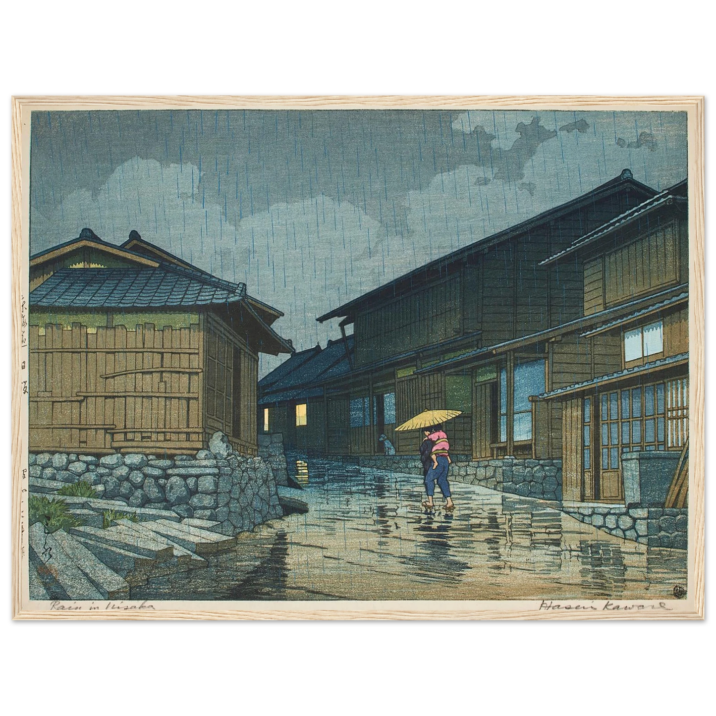 Tokaido Nissaka (1942) Art Print | Kawase Hasui - Framed Poster - 30x40 cm / 12x16″ - Black frame