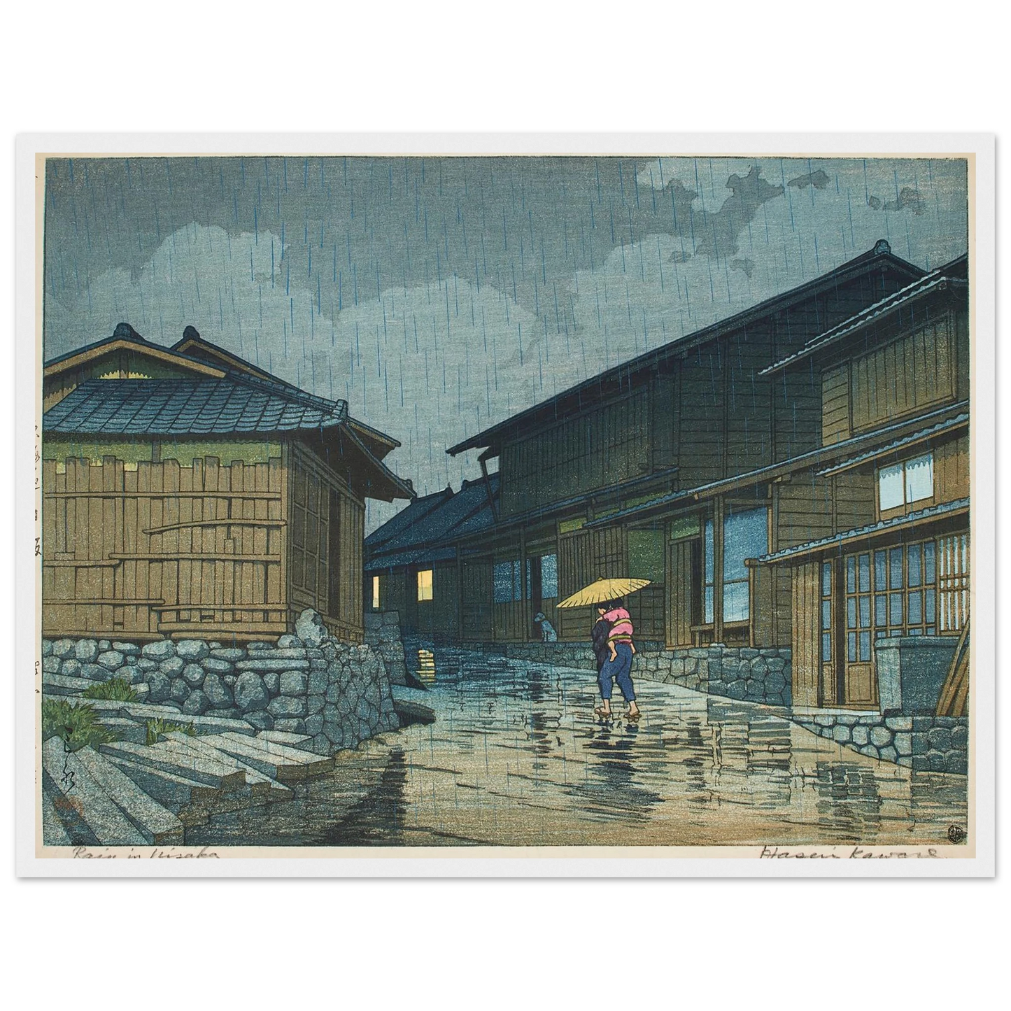 Tokaido Nissaka (1942) Art Print | Kawase Hasui - Framed Poster - 30x40 cm / 12x16″ - Black frame