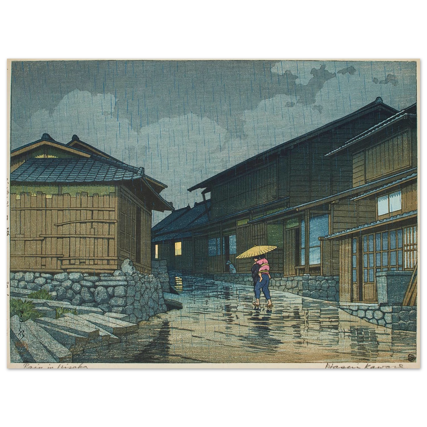 Tokaido Nissaka (1942) Art Print | Kawase Hasui - Framed Poster - 30x40 cm / 12x16″ - Black frame
