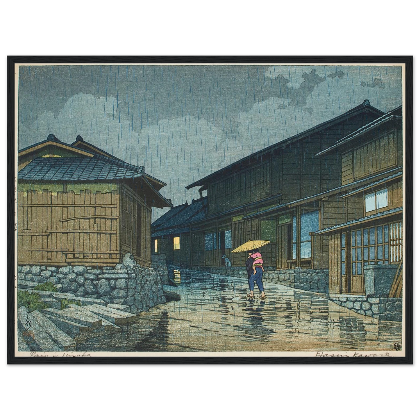 Tokaido Nissaka (1942) Art Print | Kawase Hasui - Framed Poster - 30x40 cm / 12x16″ - Black frame