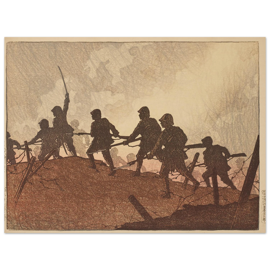 Totsugeki (Assault) (1937) Art Print | Kawase Hasui - Framed Poster - 30x40 cm / 12x16″ - Black frame