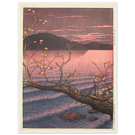 Towadako noguchi (Towada Lake Aomori) (1932) Art Print | Kawase Hasui - Framed Poster - 30x40 cm / 12x16″ - Black frame