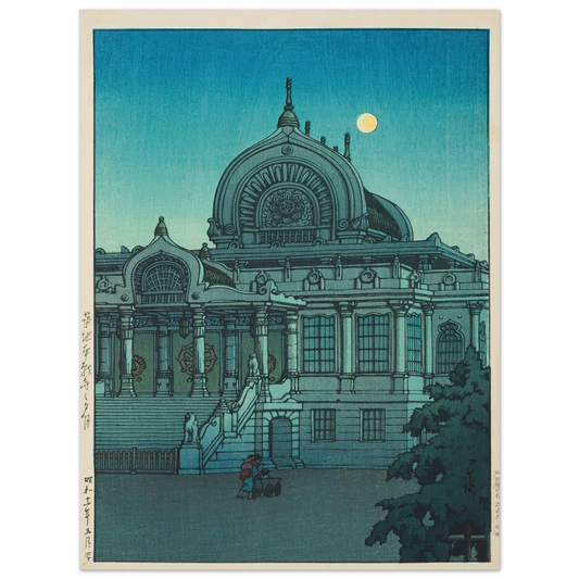 Tsukiji Honganji no yuzuki (Evening moon at Honganji Temple in Tsukiji) (1936) Art Print | Kawase Hasui - Framed Poster - 30x40 cm / 12x16″ - Black frame