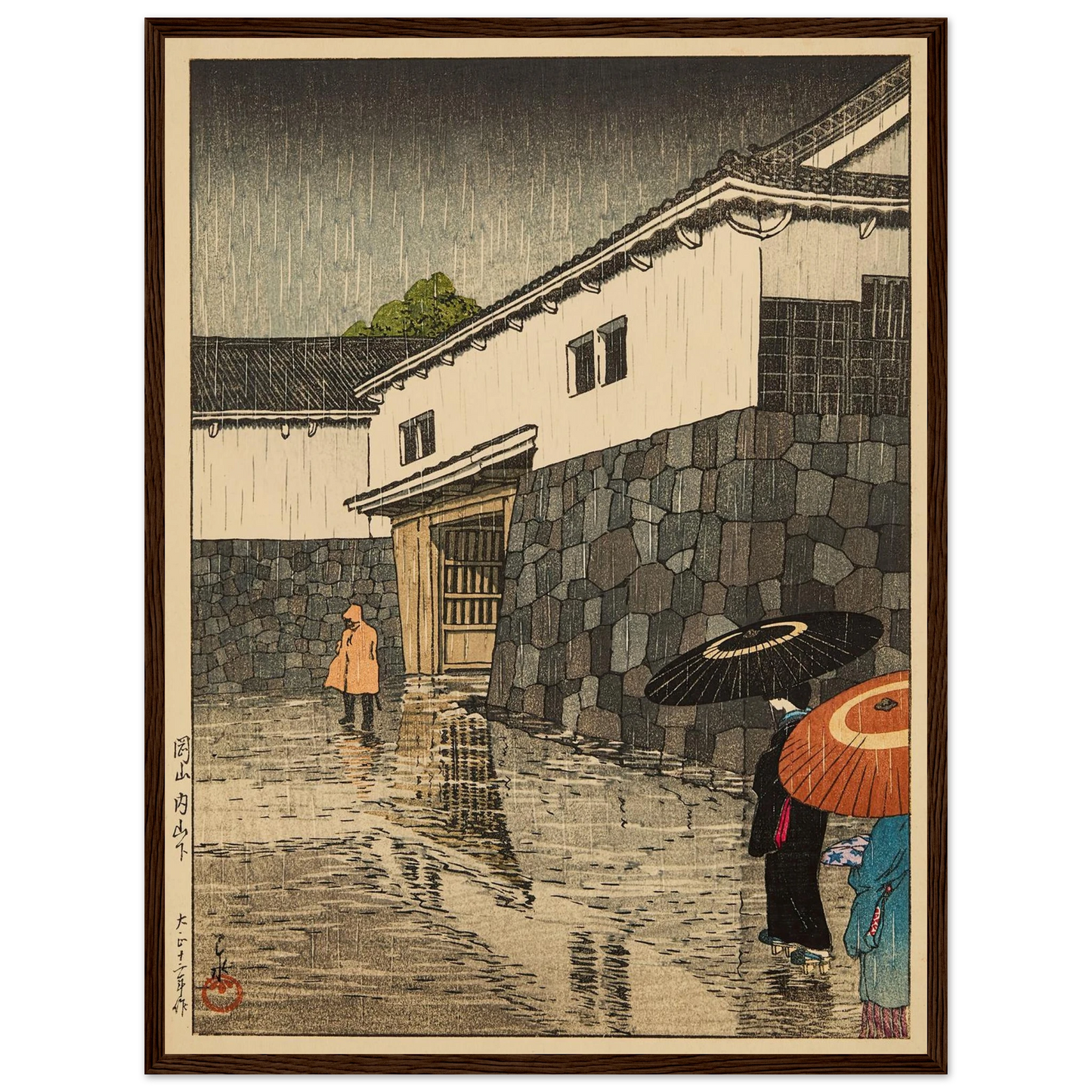 Uchiyamashita, Okayama Art Print | Kawase Hasui - Framed Poster - 30x40 cm / 12x16″ - Black frame