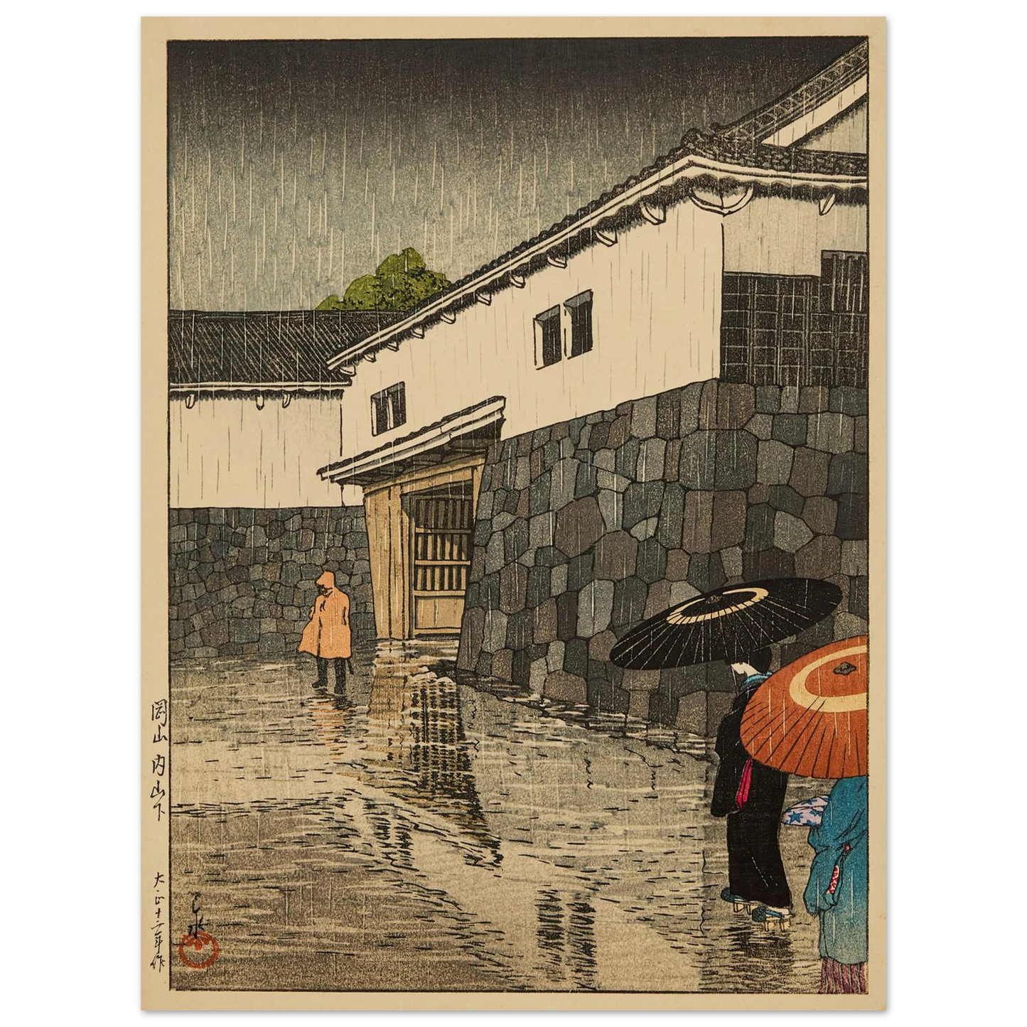 Uchiyamashita, Okayama Art Print | Kawase Hasui - Framed Poster - 30x40 cm / 12x16″ - Black frame