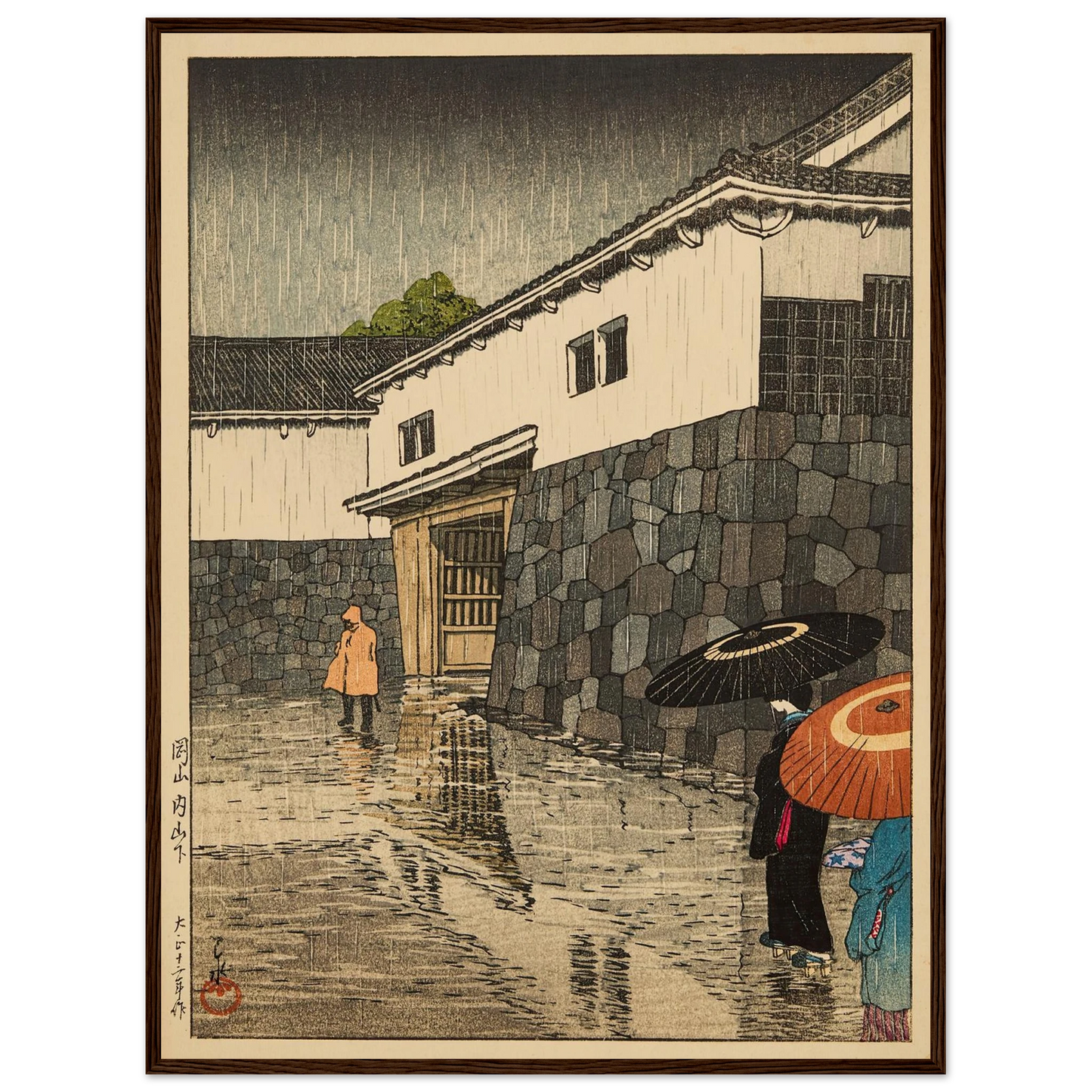 Uchiyamashita, Okayama Art Print | Kawase Hasui - Framed Poster - 30x40 cm / 12x16″ - Black frame