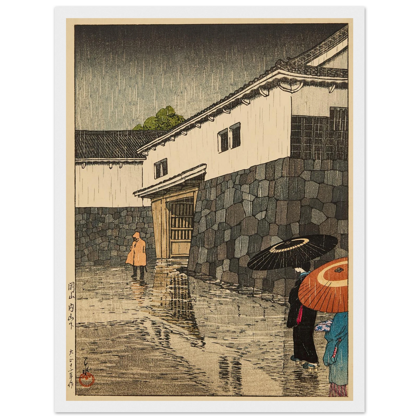 Uchiyamashita, Okayama Art Print | Kawase Hasui - Framed Poster - 30x40 cm / 12x16″ - Black frame