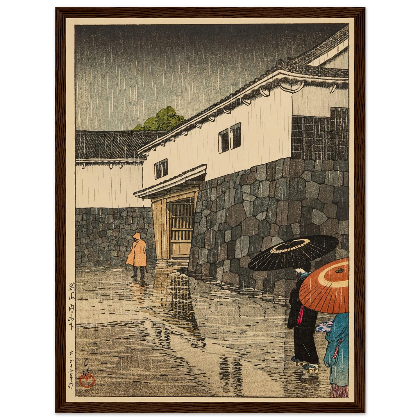 Uchiyamashita, Okayama Art Print | Kawase Hasui - Framed Poster - 30x40 cm / 12x16″ - Black frame