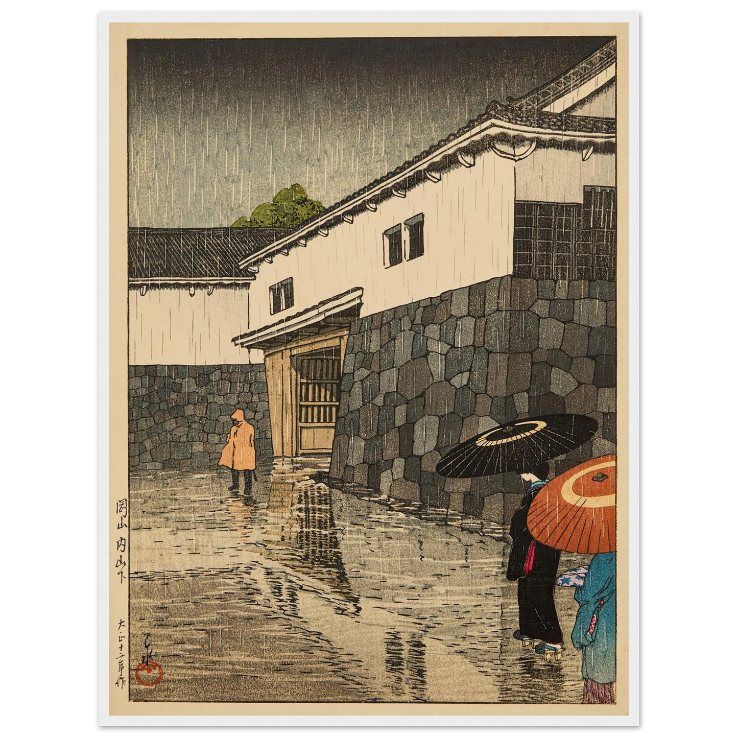 Uchiyamashita, Okayama Art Print | Kawase Hasui - Framed Poster - 30x40 cm / 12x16″ - Black frame