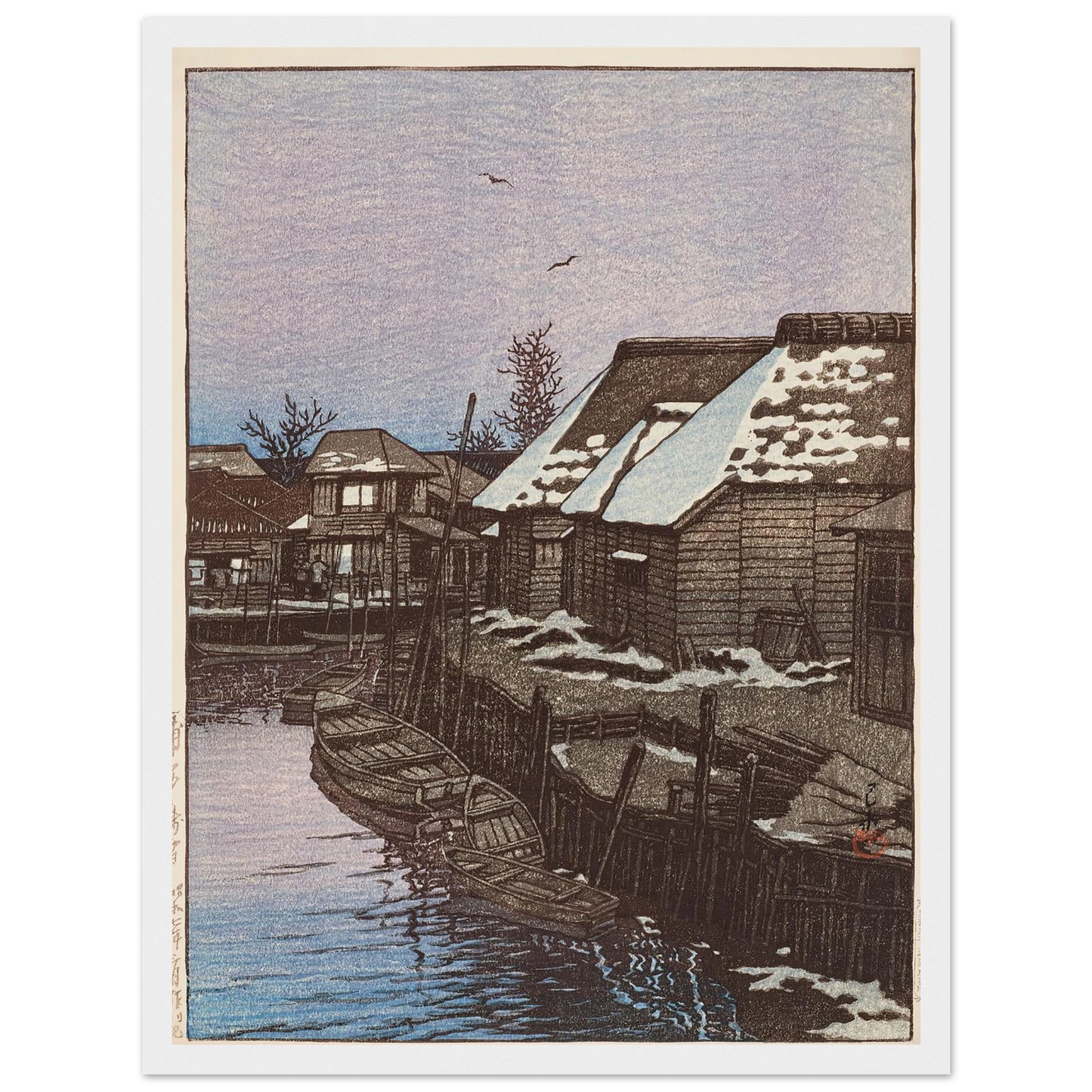 Urayasu no zansetsu (Lingering snow at Urayasu) (1932) Art Print | Kawase Hasui - Framed Poster - 30x40 cm / 12x16″ - Black frame