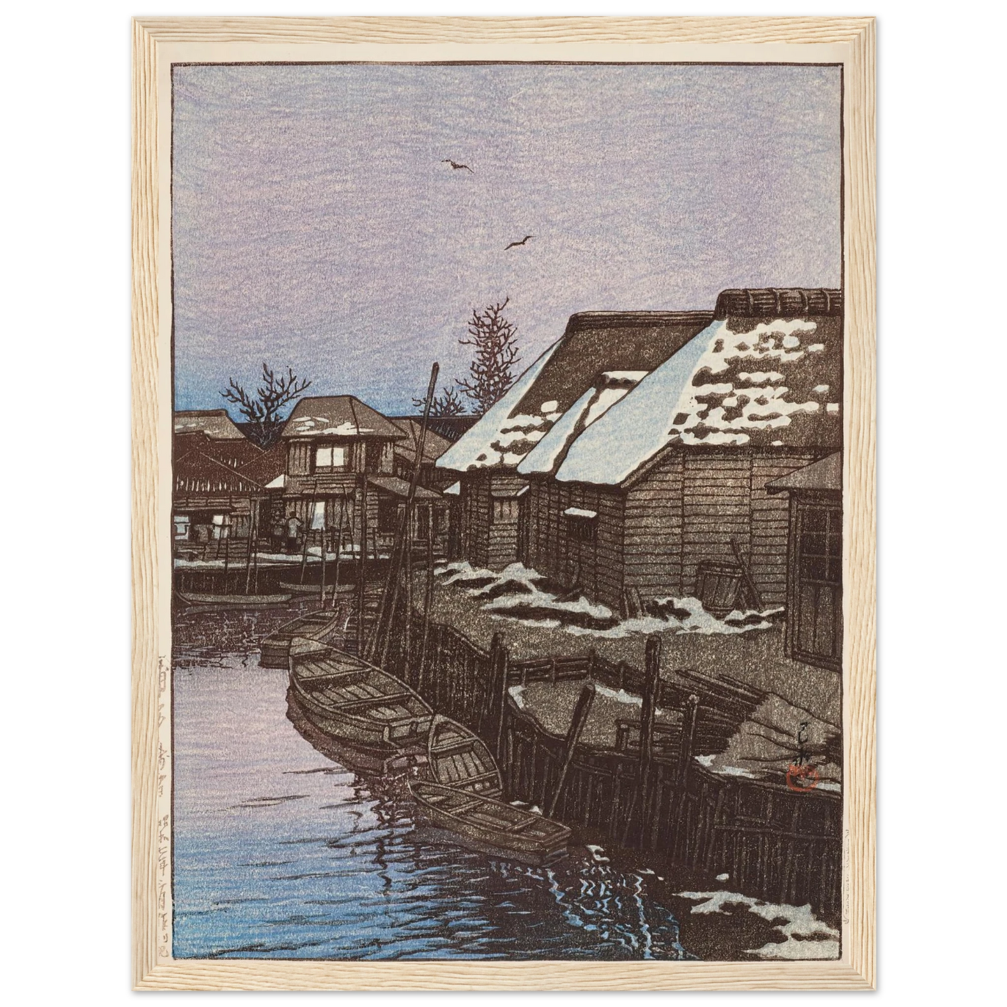 Urayasu no zansetsu (Lingering snow at Urayasu) (1932) Art Print | Kawase Hasui - Framed Poster - 30x40 cm / 12x16″ - Black frame