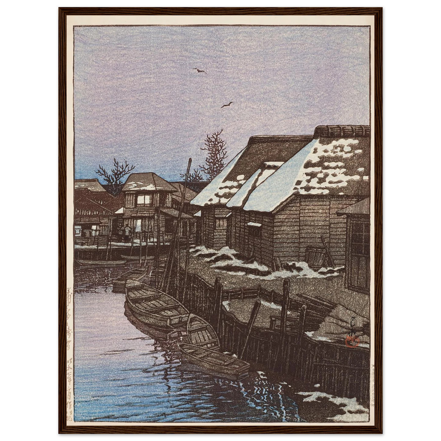 Urayasu no zansetsu (Lingering snow at Urayasu) (1932) Art Print | Kawase Hasui - Framed Poster - 30x40 cm / 12x16″ - Black frame