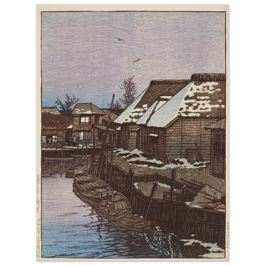 Urayasu no zansetsu (Lingering snow at Urayasu) (1932) Art Print | Kawase Hasui - Framed Poster - 30x40 cm / 12x16″ - Black frame